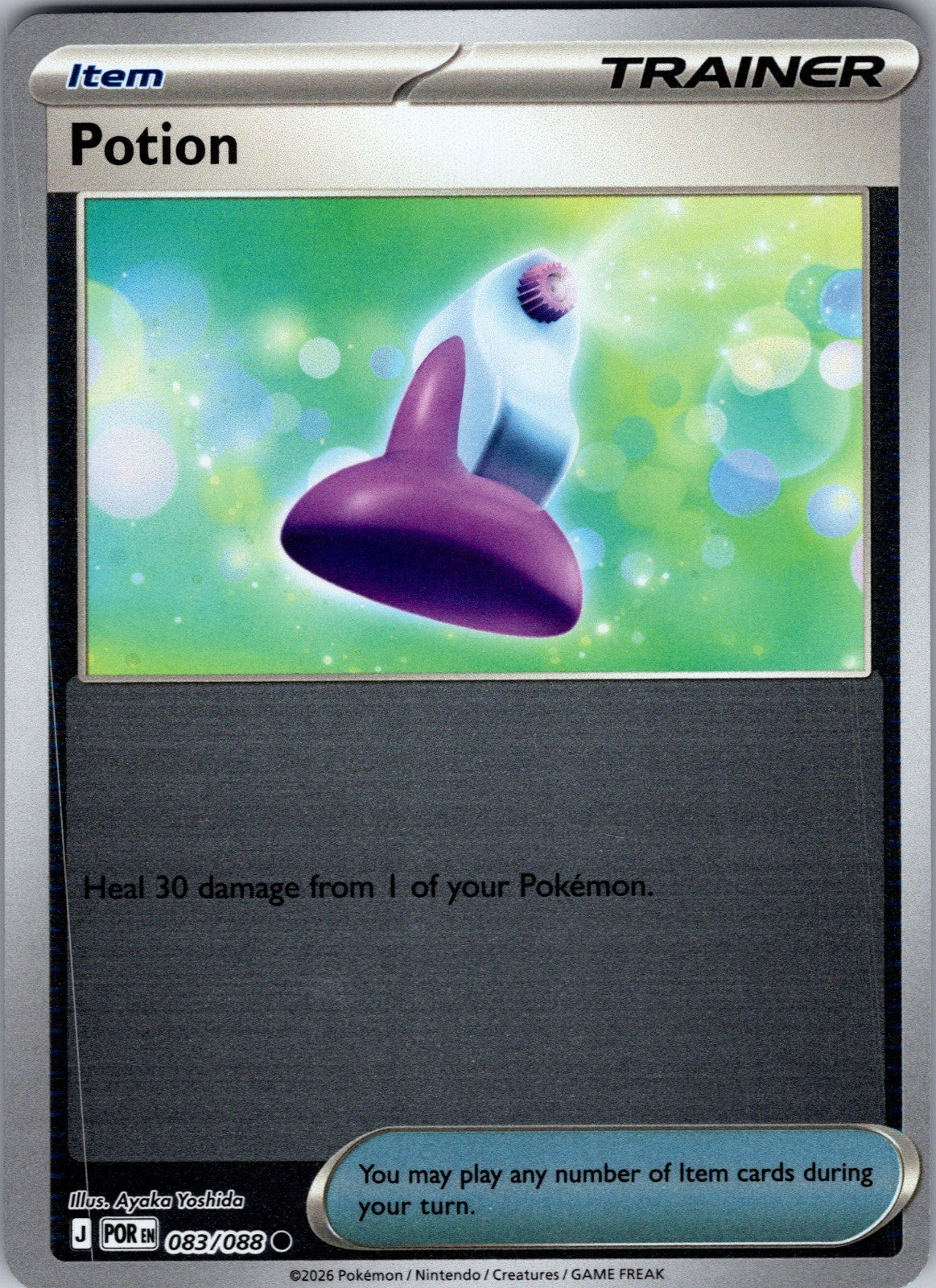 Potion Reverse Holo Common ME03: Perfect Order 083/088 LP