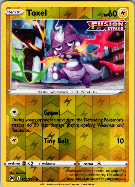 Toxel (106) Common SWSH08: Fusion Strike 106/264 LP
