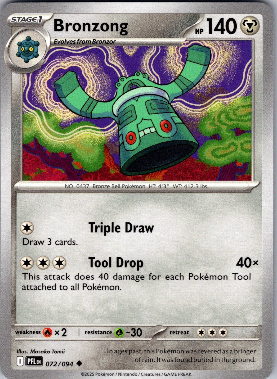Bronzong Uncommon ME02: Phantasmal Flames 072/094 LP