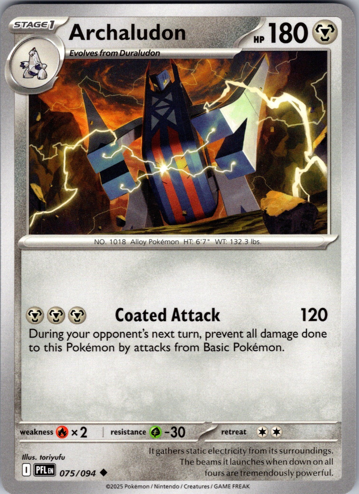 Archaludon Uncommon ME02: Phantasmal Flames 075/094 LP