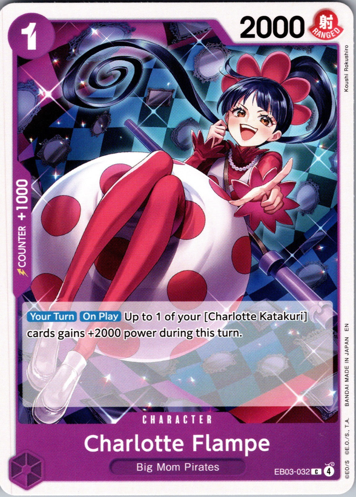 Charlotte Flampe C Extra Booster: One Piece Heroines Edition EB03-032 LP