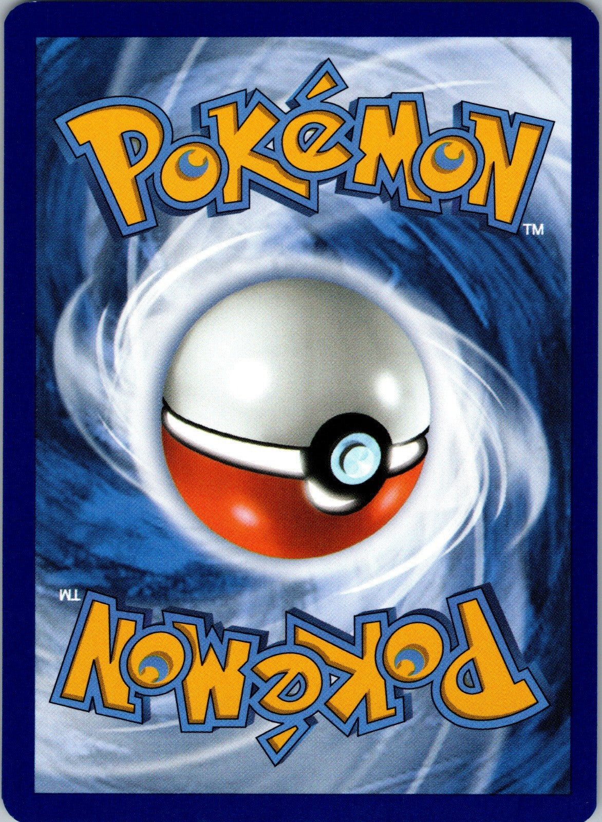 Acerola's Mischief Uncommon ME01: Mega Evolution 113/132 LP