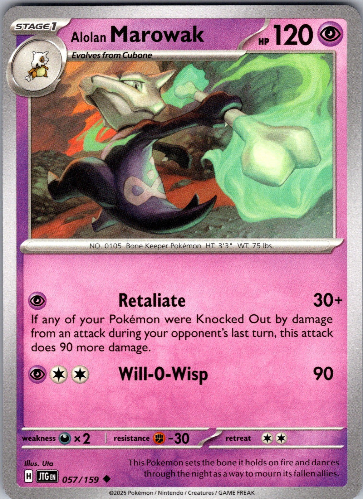 Alolan Marowak Uncommon SV09: Journey Together 057/159 LP