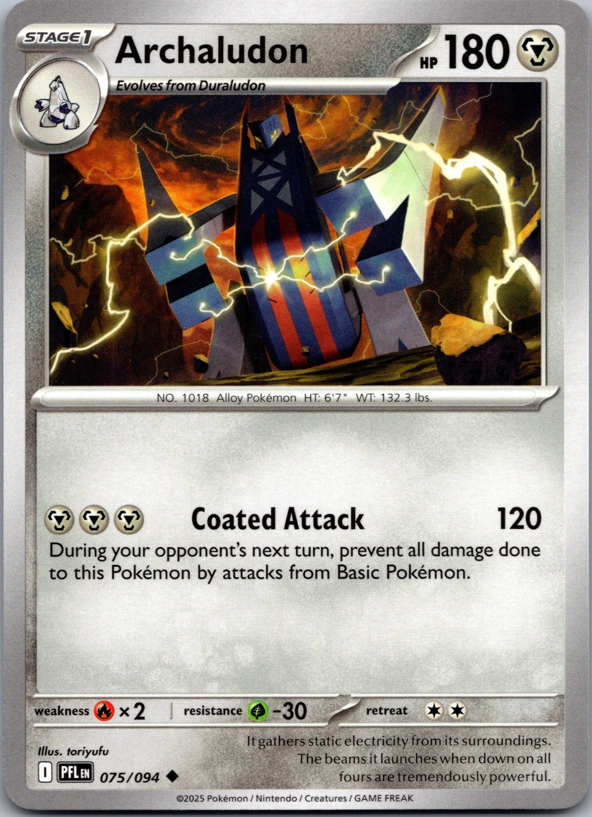 Archaludon Uncommon ME02: Phantasmal Flames 075/094 LP