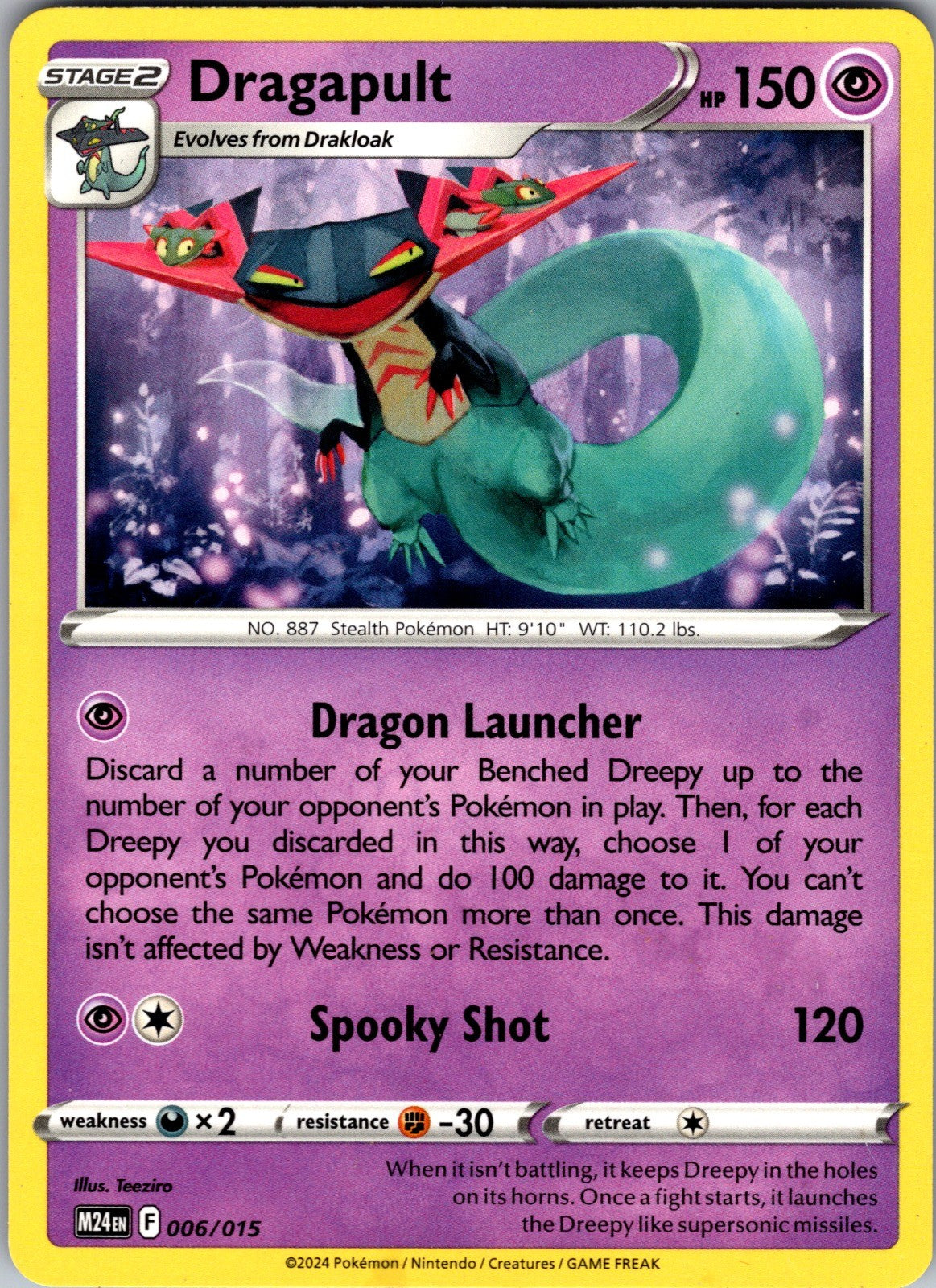 Dragapult Promo McDonald's Promos 2024 006/015 LP