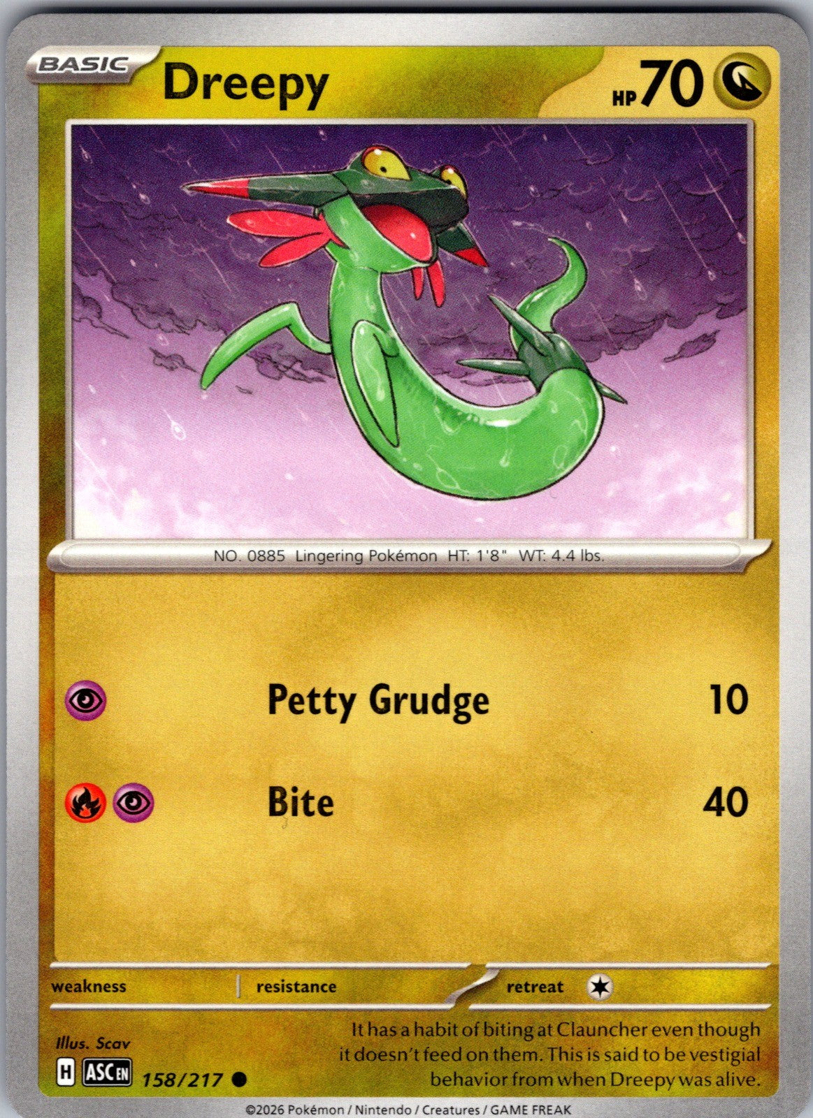 Dreepy Common SV: Prismatic Evolutions 071/131 LP