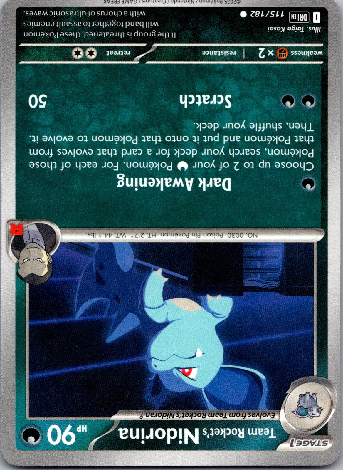 Team Rocket's Nidoking ex Holo Ultra Rare SV10: Destined Rivals 216/182 LP