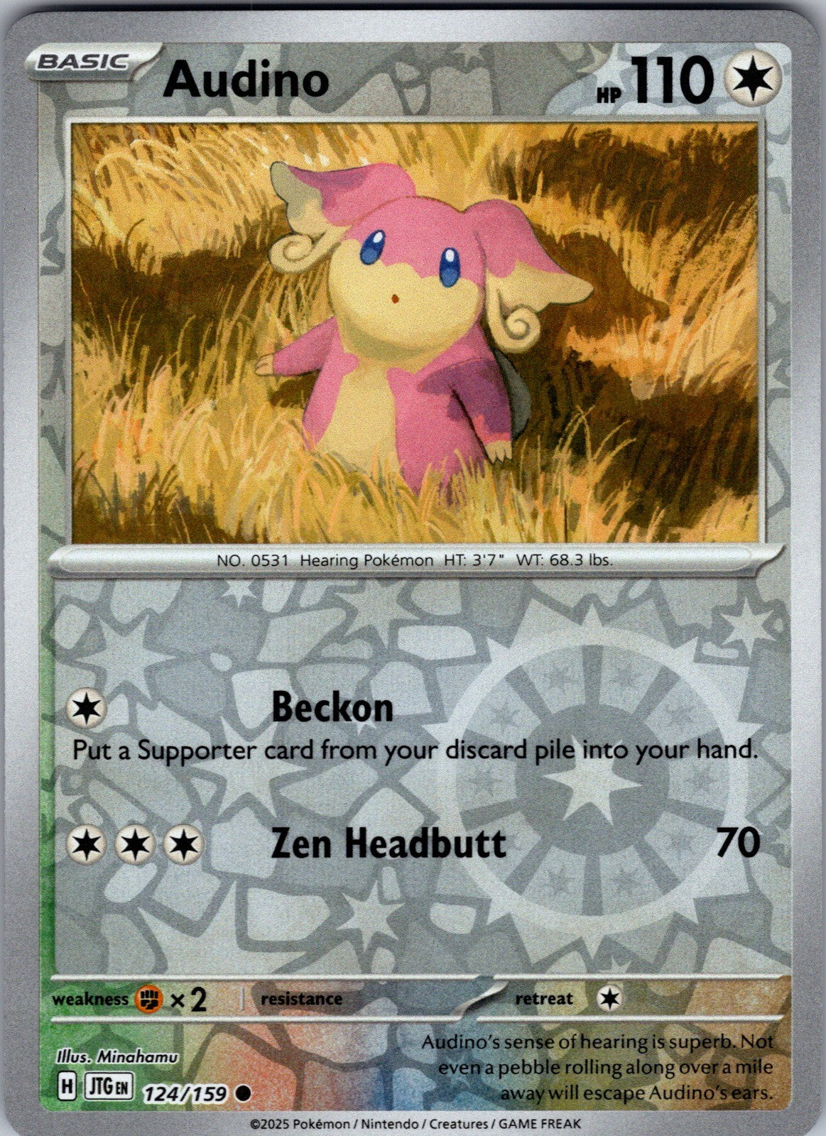 Audino Common SV09: Journey Together 124/159 LP