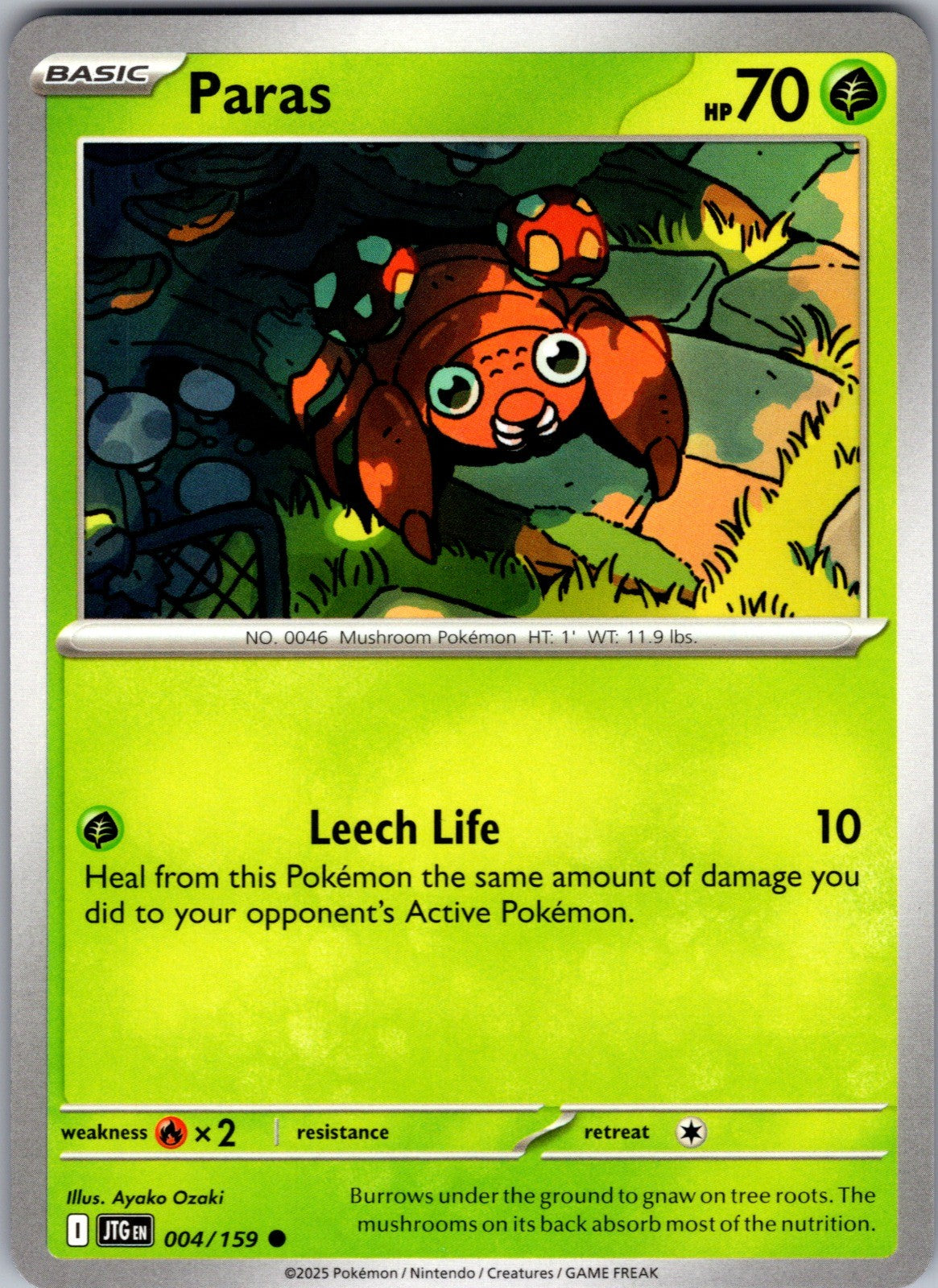 Paras Common SV09: Journey Together 004/159 LP
