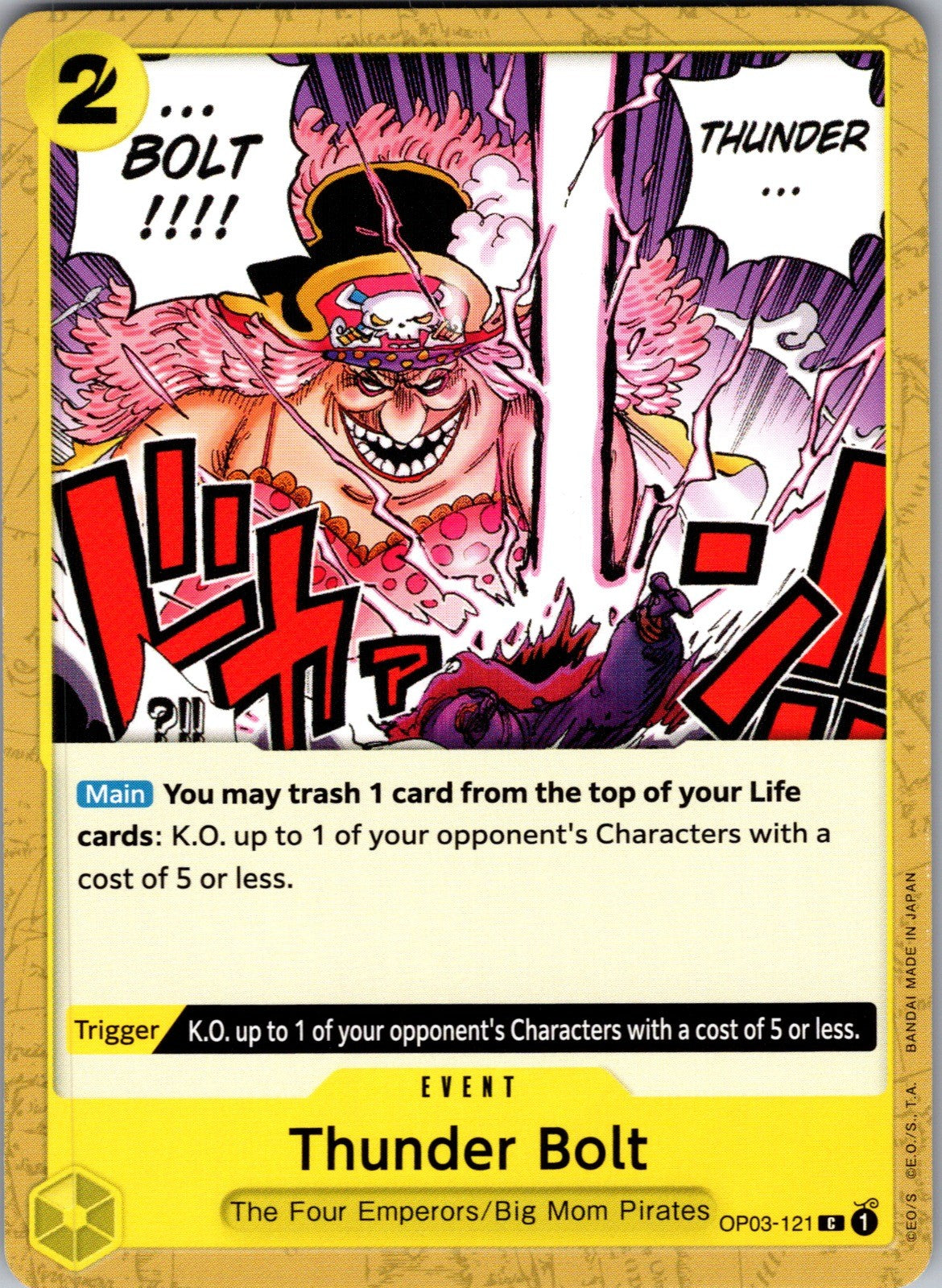Thunder Bolt C Pillars of Strength OP03-121 LP