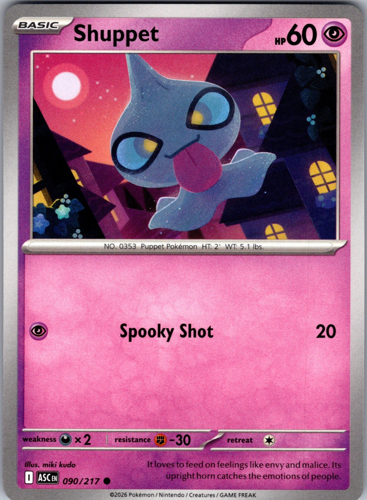 Shuppet Common ME: Ascended Heroes 090/217 LP