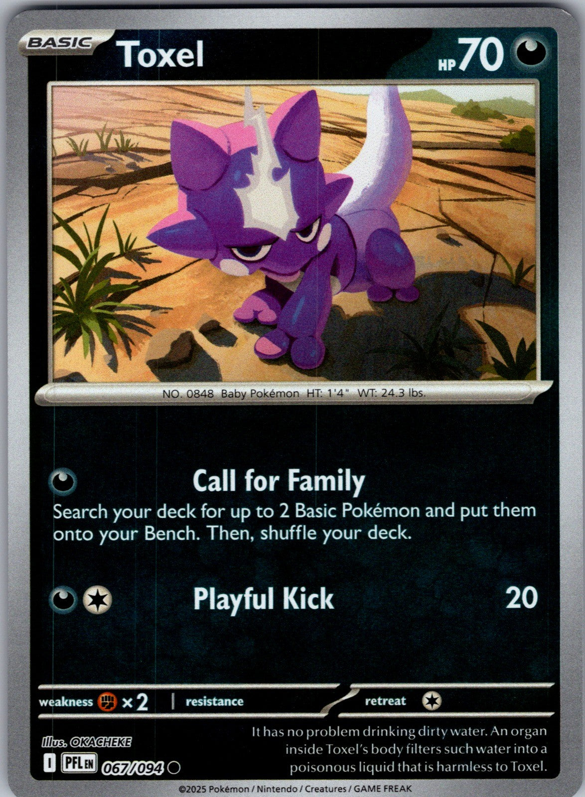 Toxel Reverse Holo Common ME02: Phantasmal Flames 067/094 LP