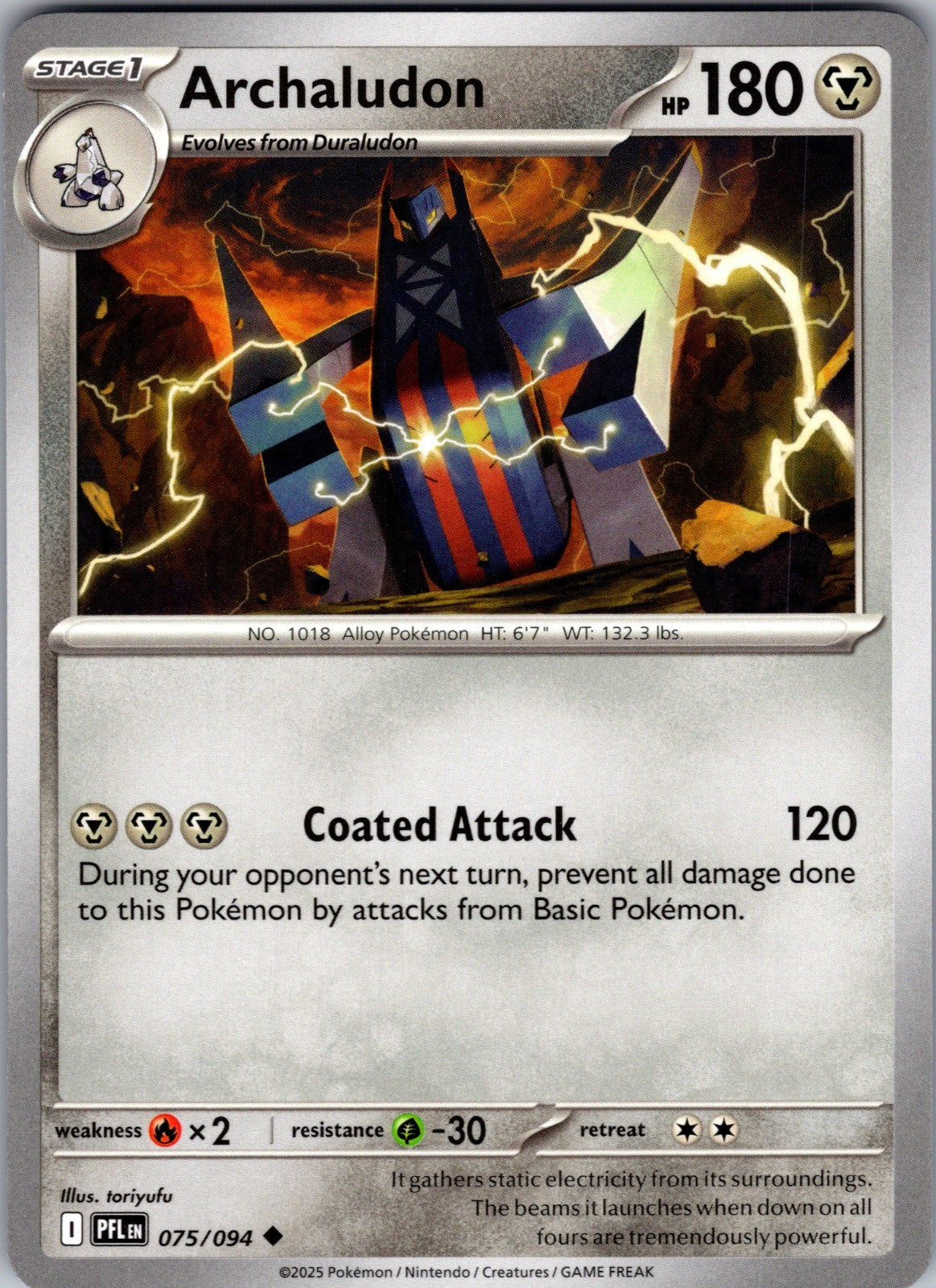 Archaludon Uncommon ME02: Phantasmal Flames 075/094 LP