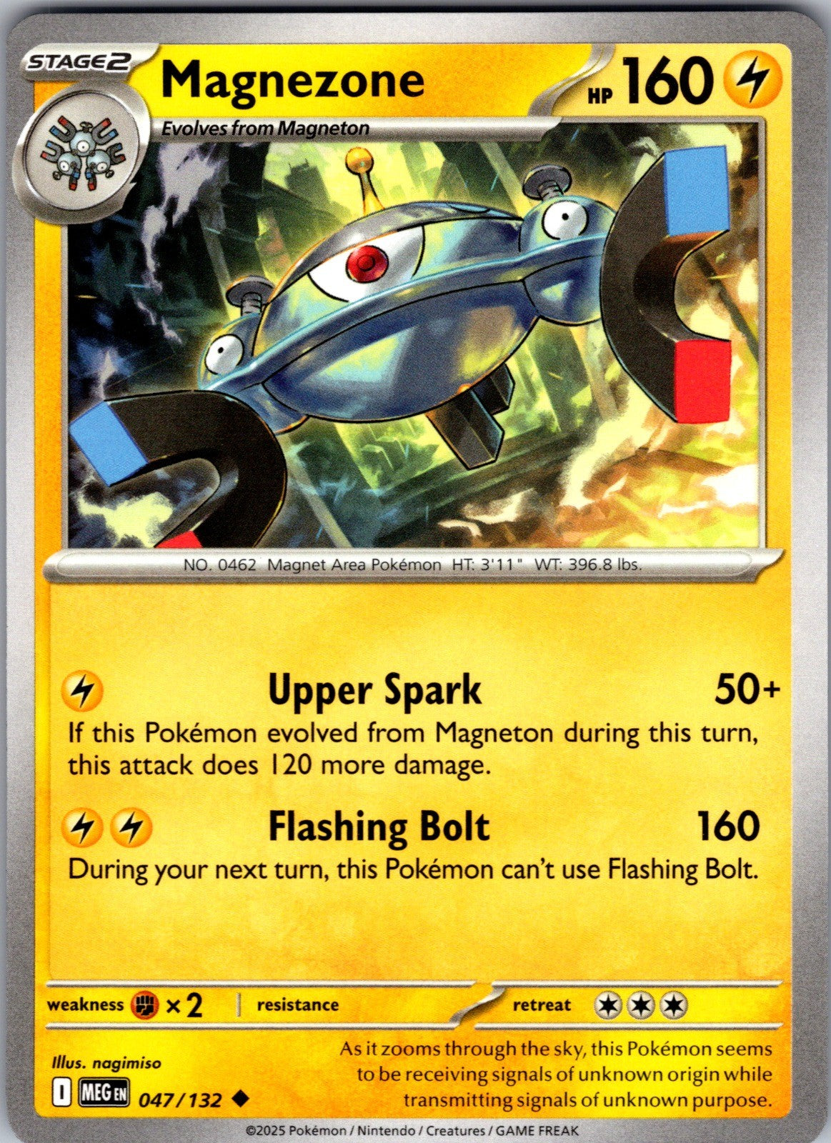 Magnezone Uncommon ME01: Mega Evolution 047/132 LP