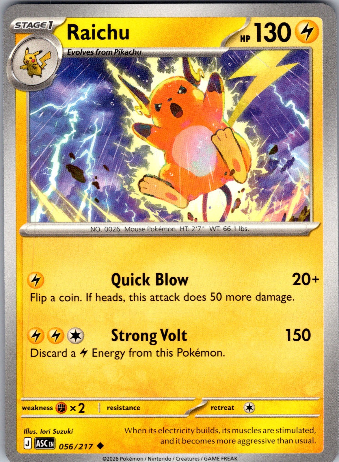 Raichu Uncommon ME: Ascended Heroes 056/217 LP