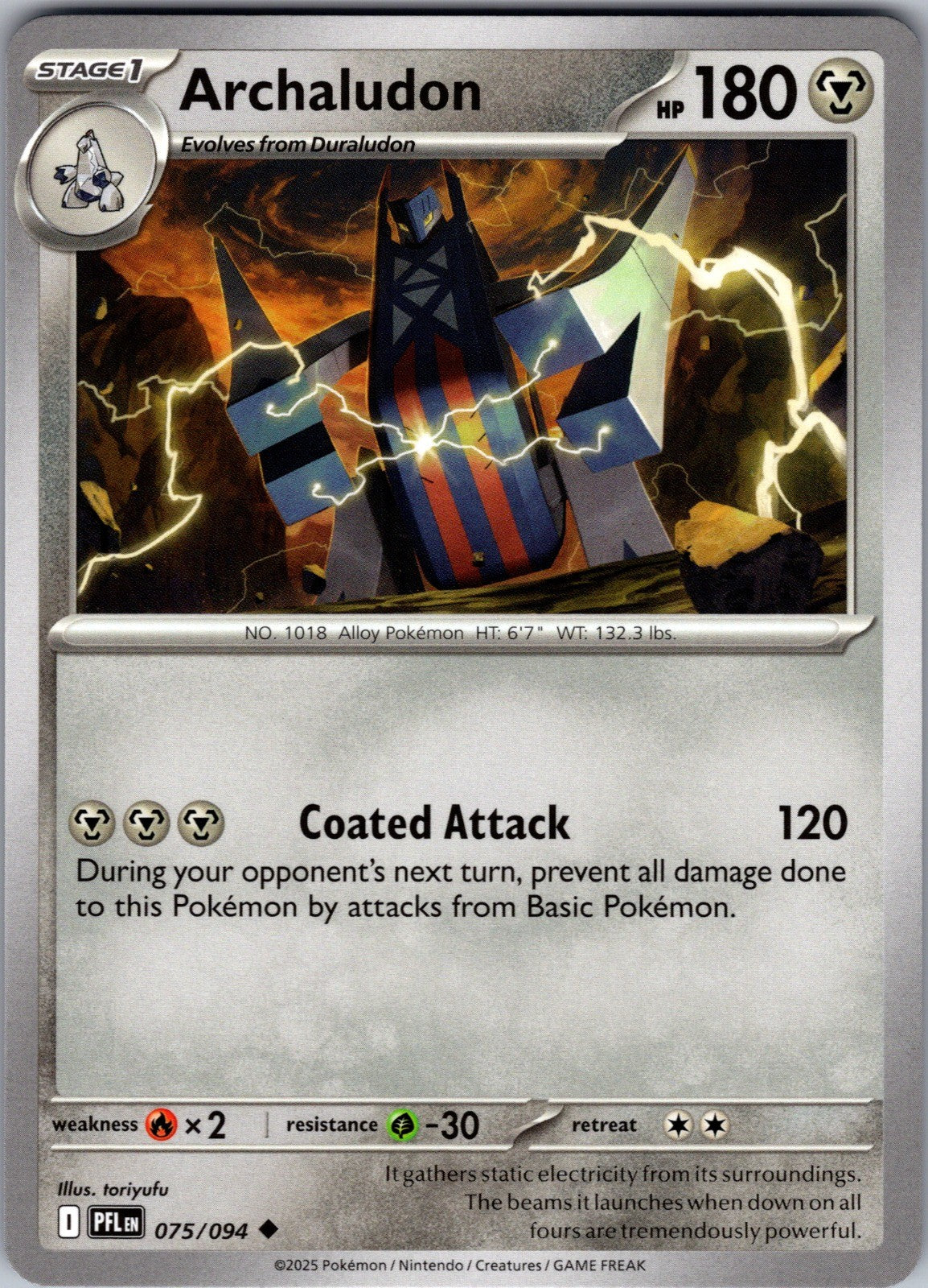Archaludon Uncommon ME02: Phantasmal Flames 075/094 LP