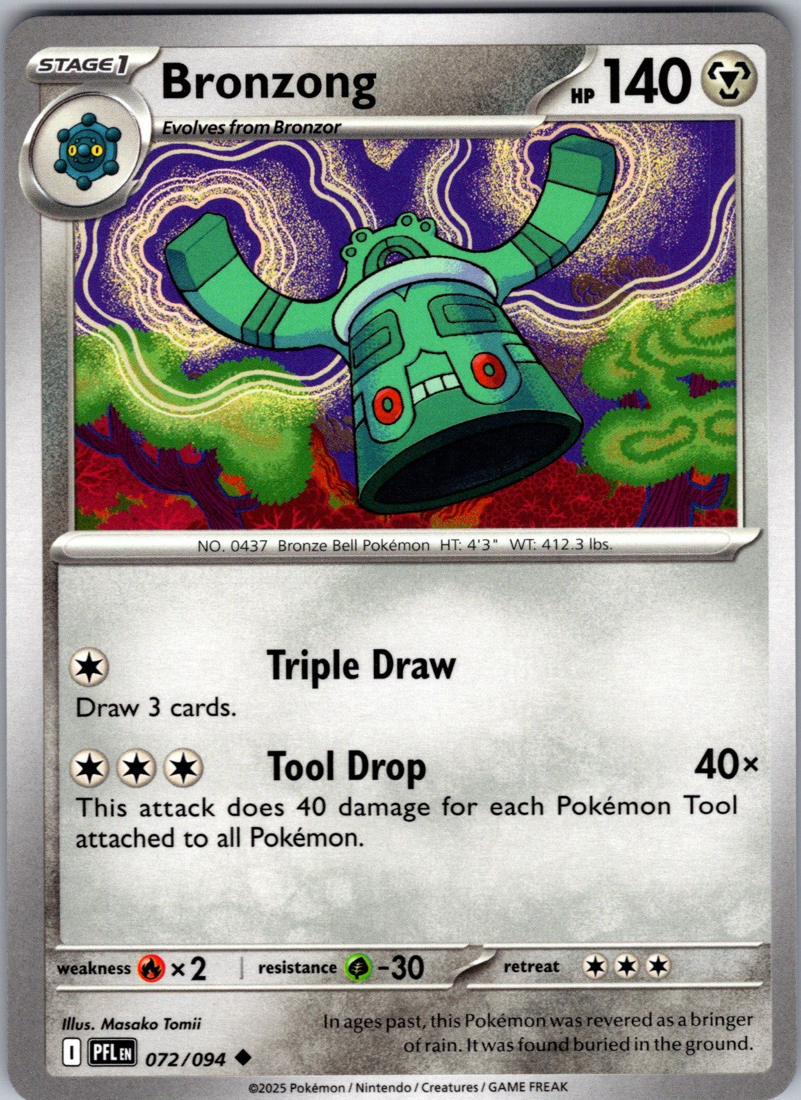 Bronzong Uncommon ME02: Phantasmal Flames 072/094 LP
