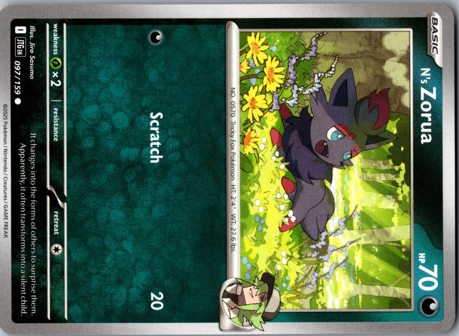 N's Zorua Common SV09: Journey Together 097/159 LP