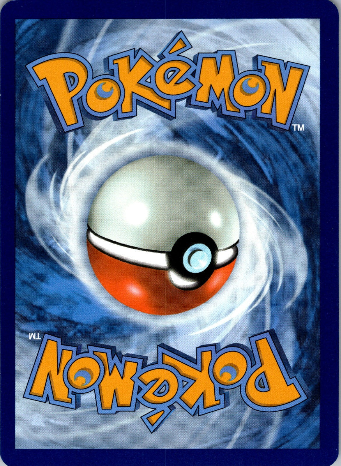 Dusk Ball Uncommon SV08: Surging Sparks 175/191 LP