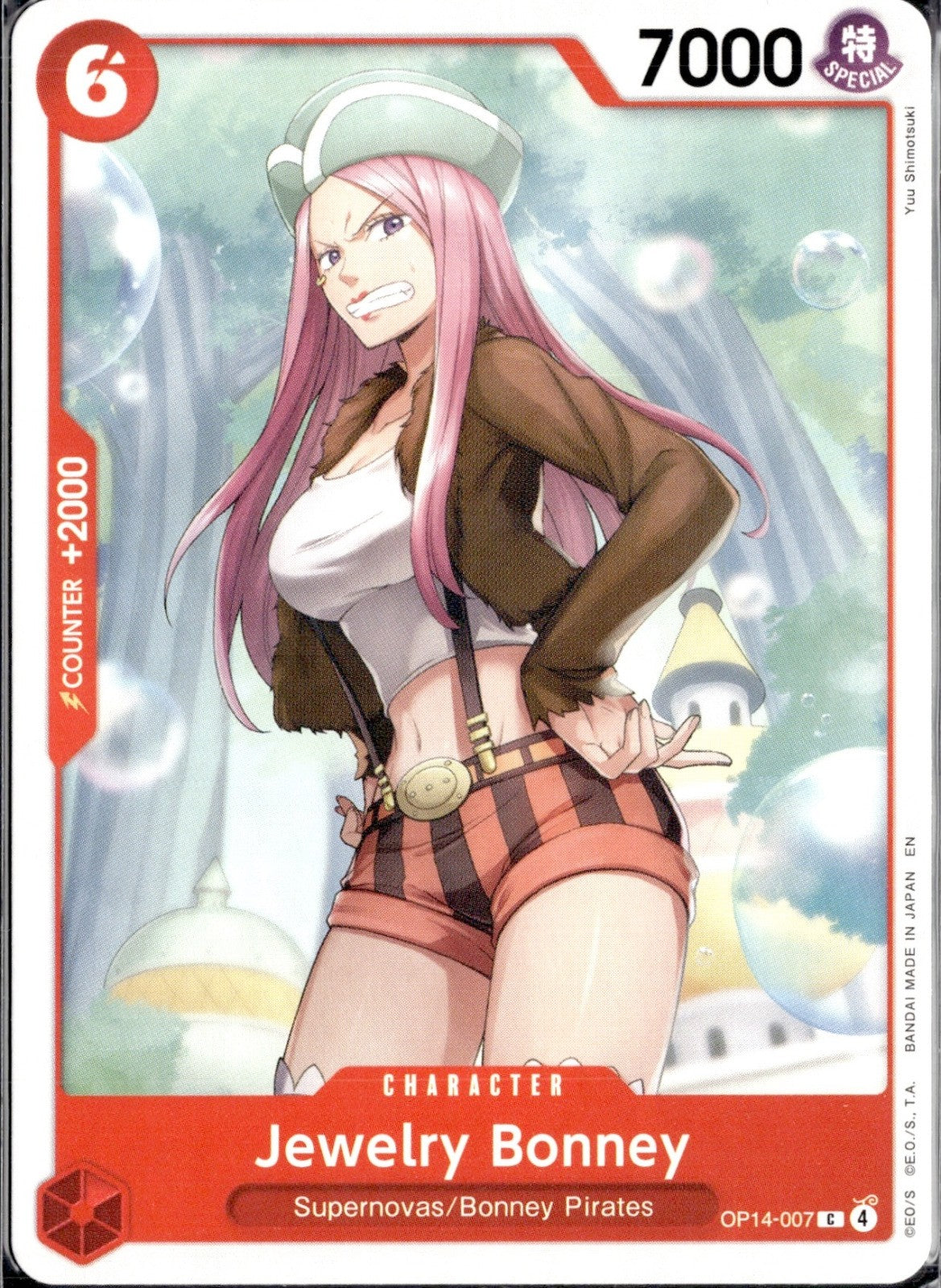 Jewelry Bonney C The Azure Sea's Seven OP14-007 LP