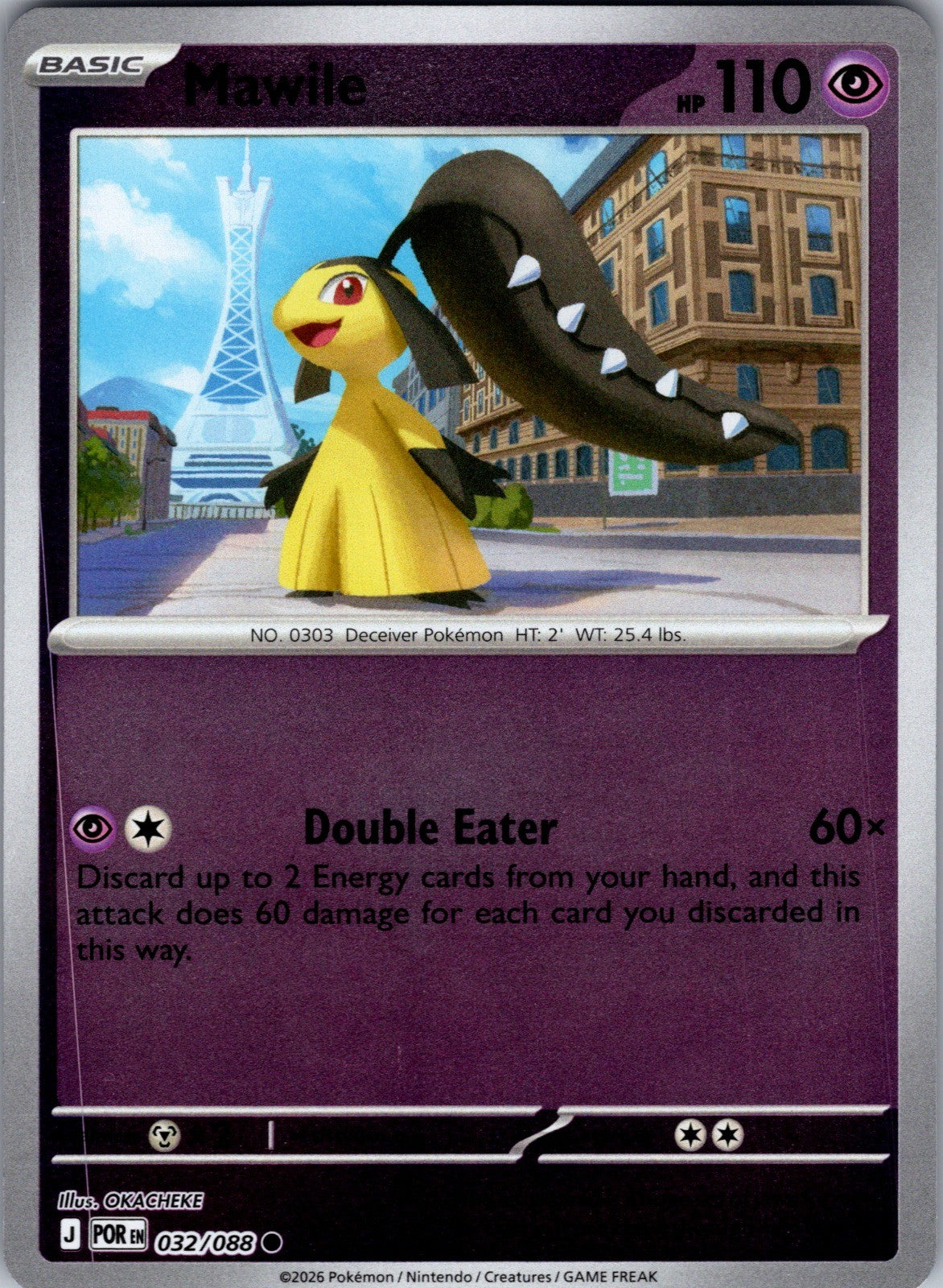 Mawile Reverse Holo Common ME03: Perfect Order 032/088 LP