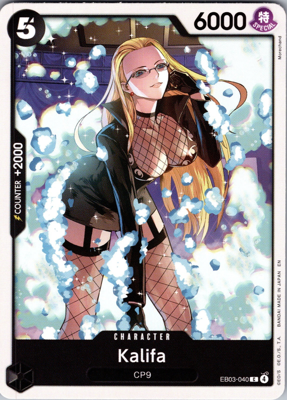 Kalifa C Extra Booster: One Piece Heroines Edition EB03-040 LP