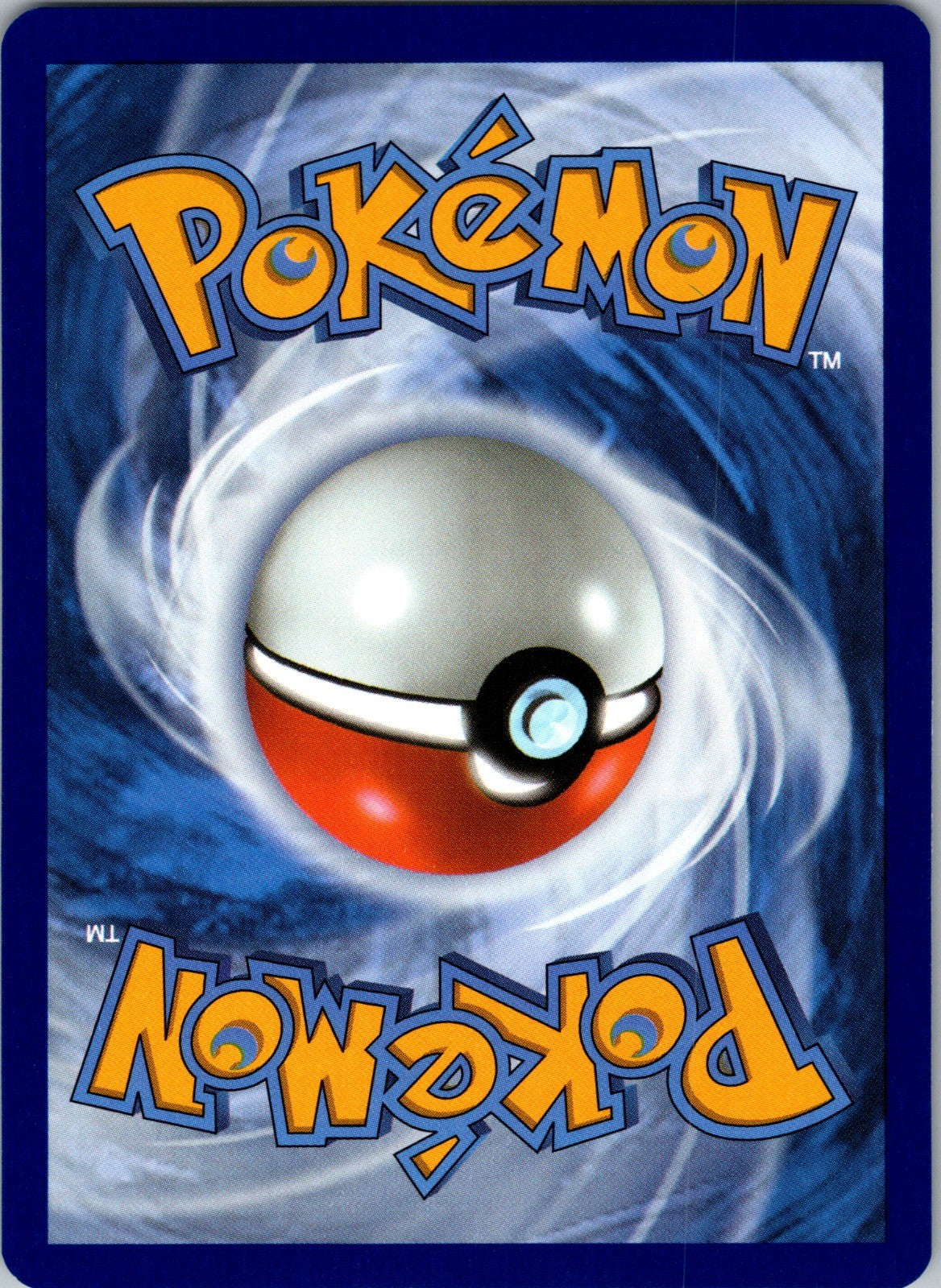 Team Rocket's Great Ball Uncommon SV10: Destined Rivals 175/182 LP