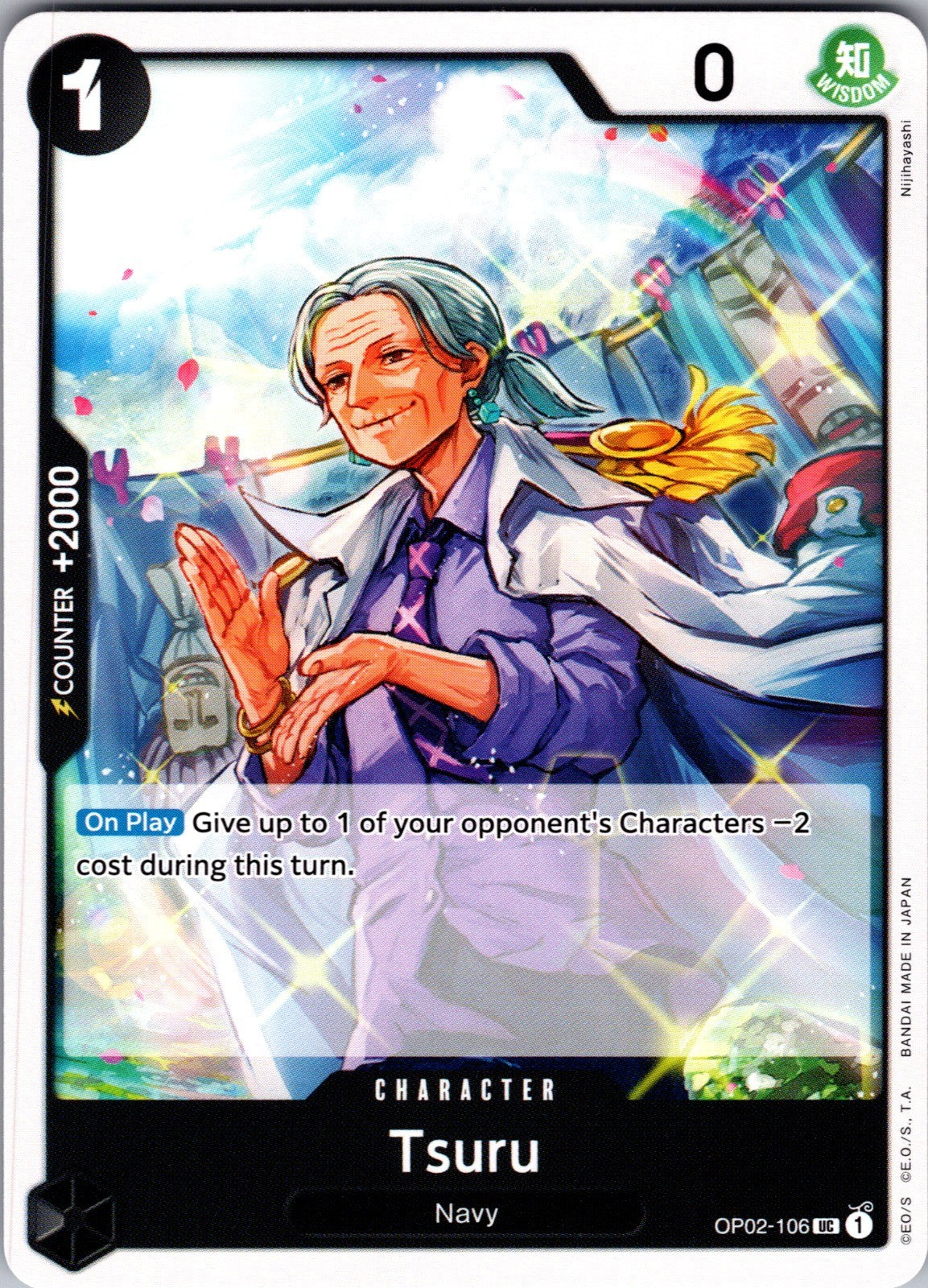 Tsuru UC Starter Deck 19: BLACK Smoker OP02-106 LP