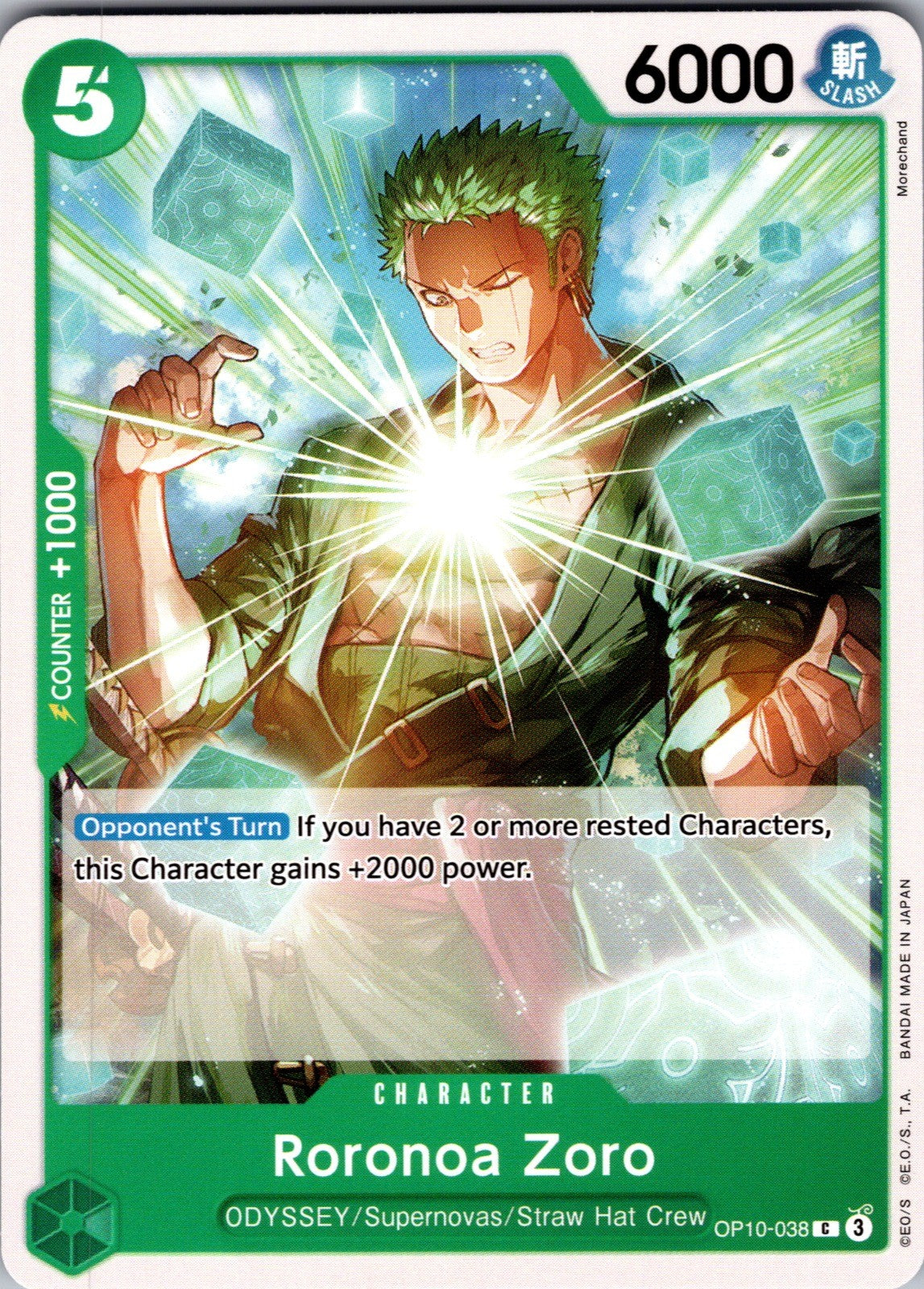 Roronoa Zoro (038) C Royal Blood OP10-038 LP