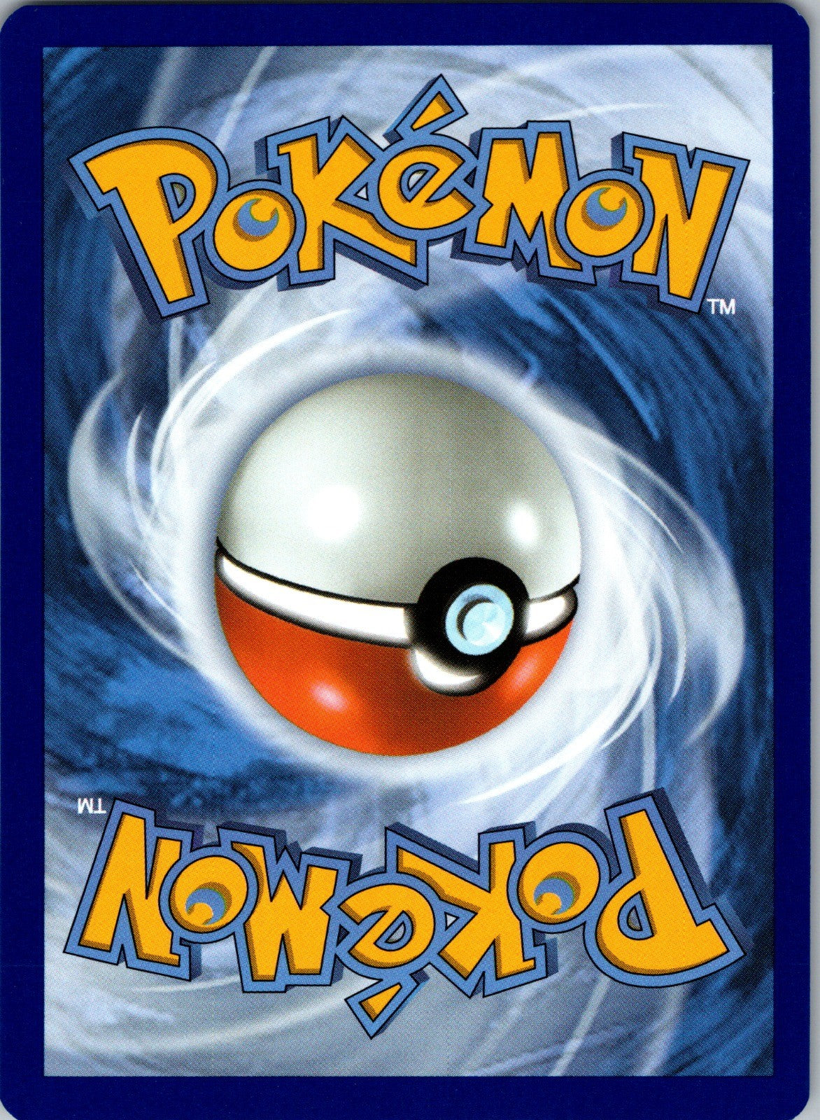 Duraludon Common ME02: Phantasmal Flames 074/094 LP