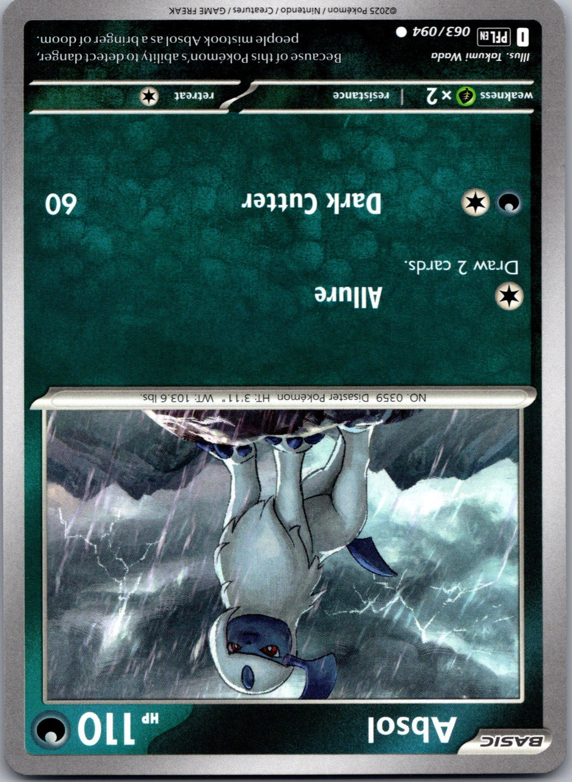 Tranquill (Poke Ball Pattern) Holo Common SV: Black Bolt 072/086 LP