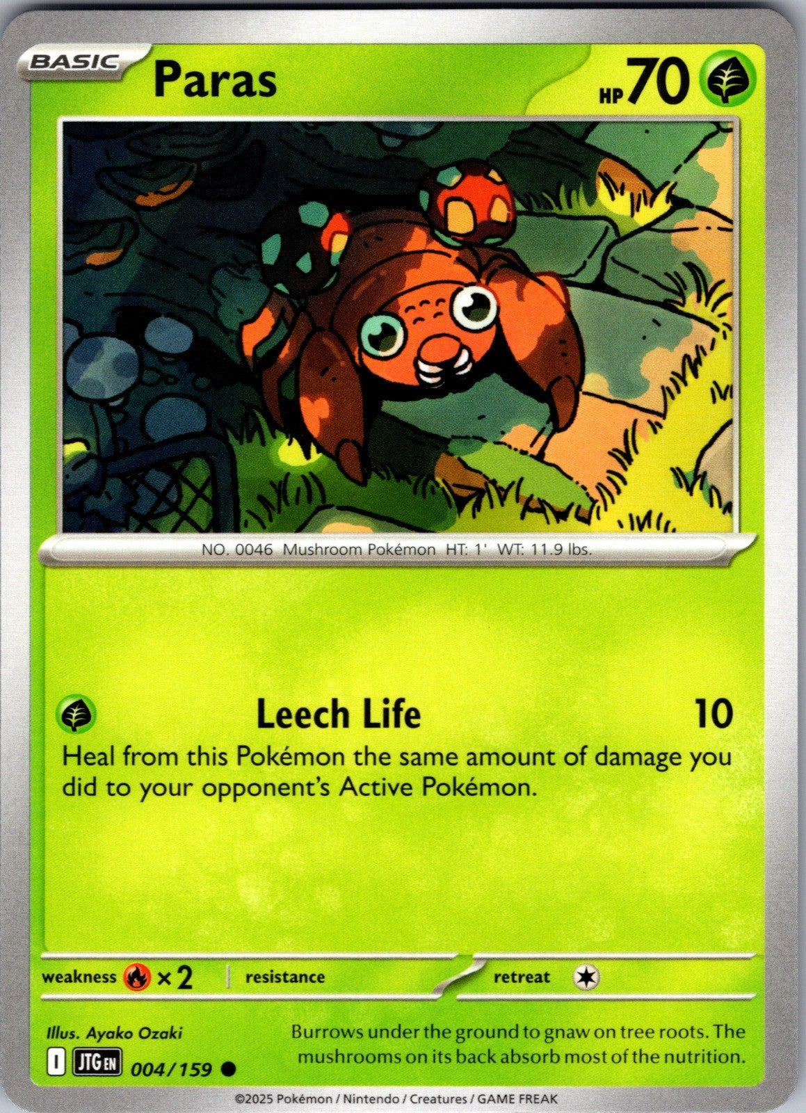Paras Common SV09: Journey Together 004/159 LP