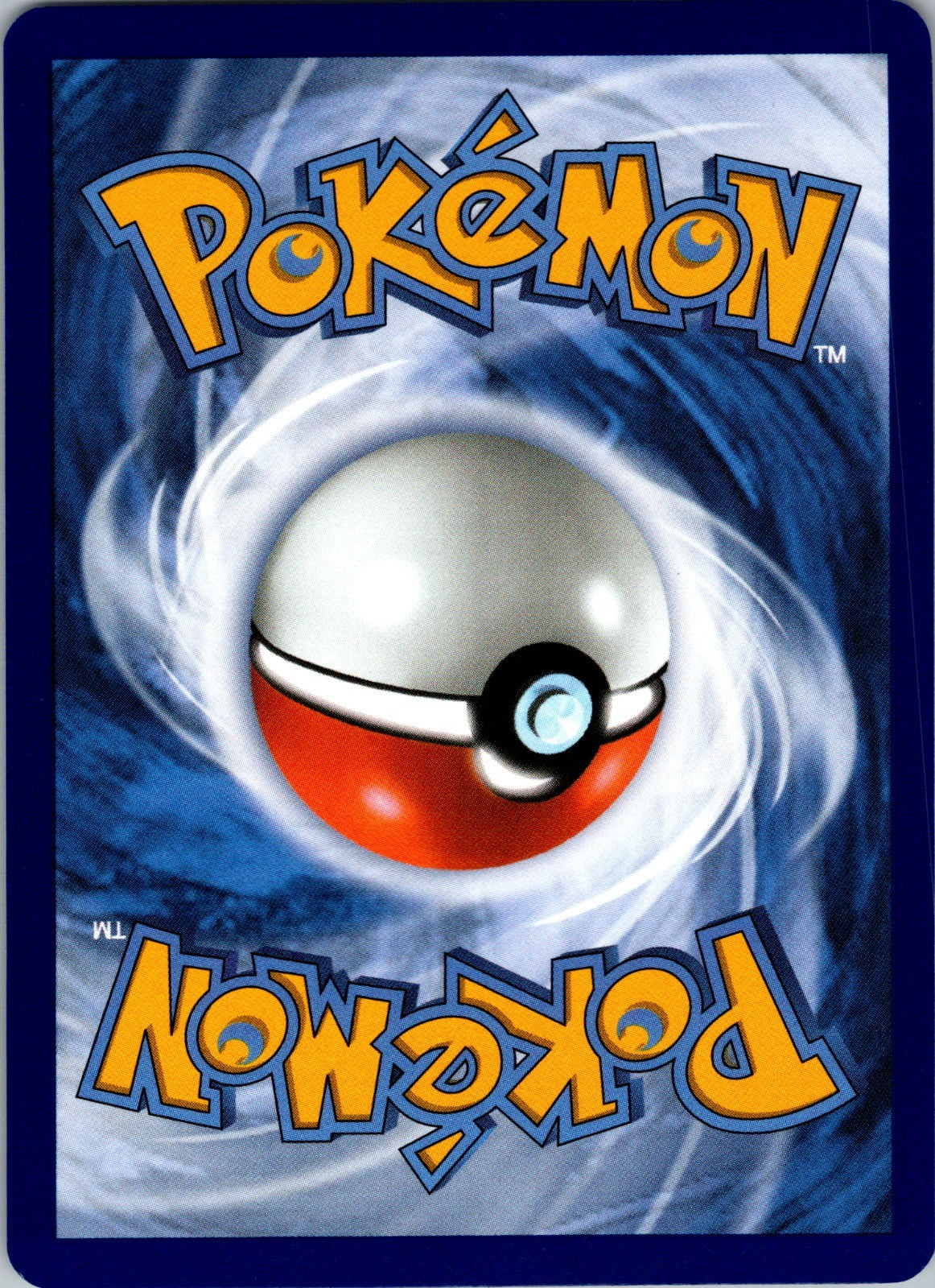 Drakloak - (Quick Ball) Reverse Holo Common ME: Ascended Heroes 159/217 LP