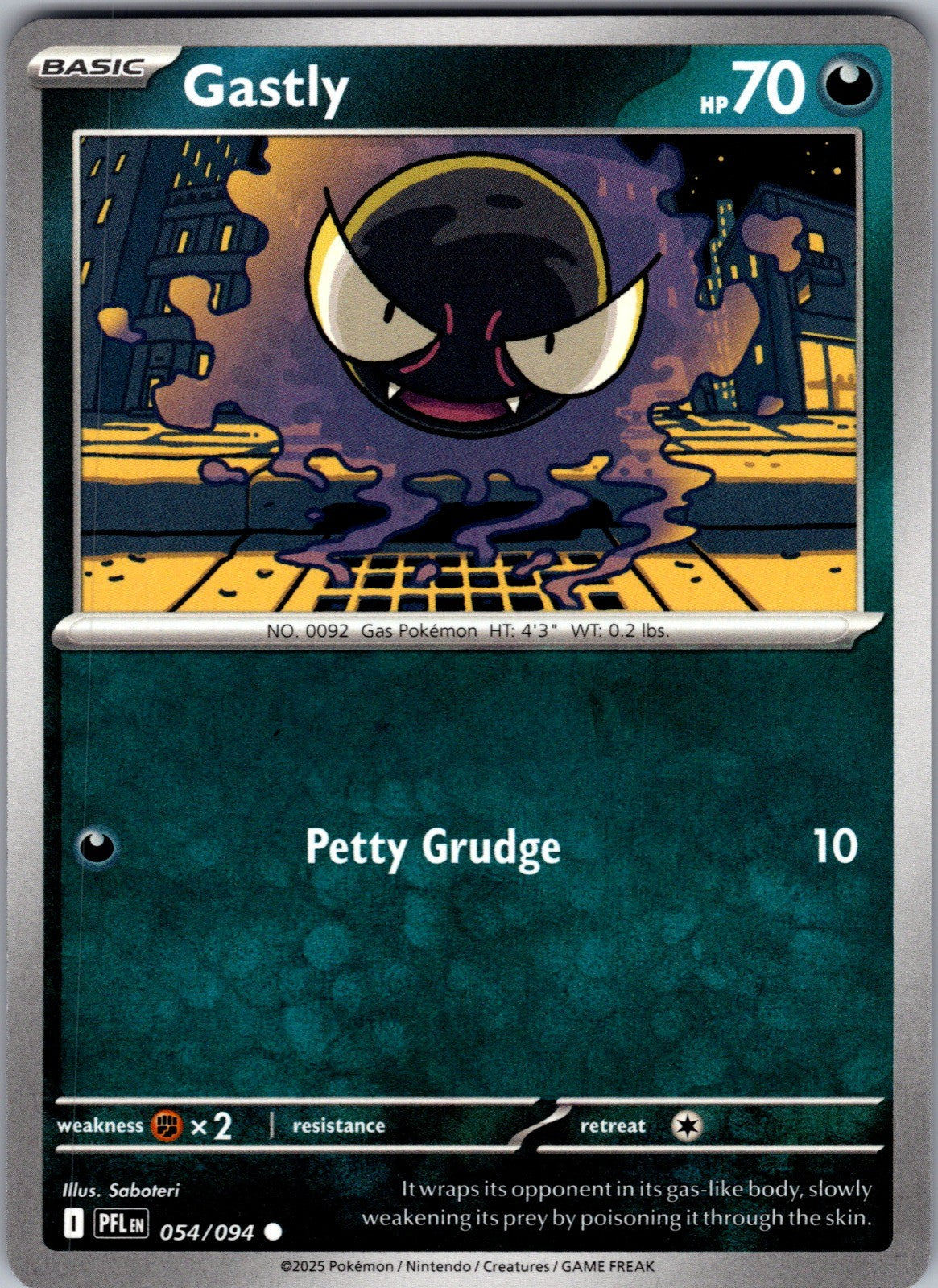Gastly Common ME02: Phantasmal Flames 054/094 LP