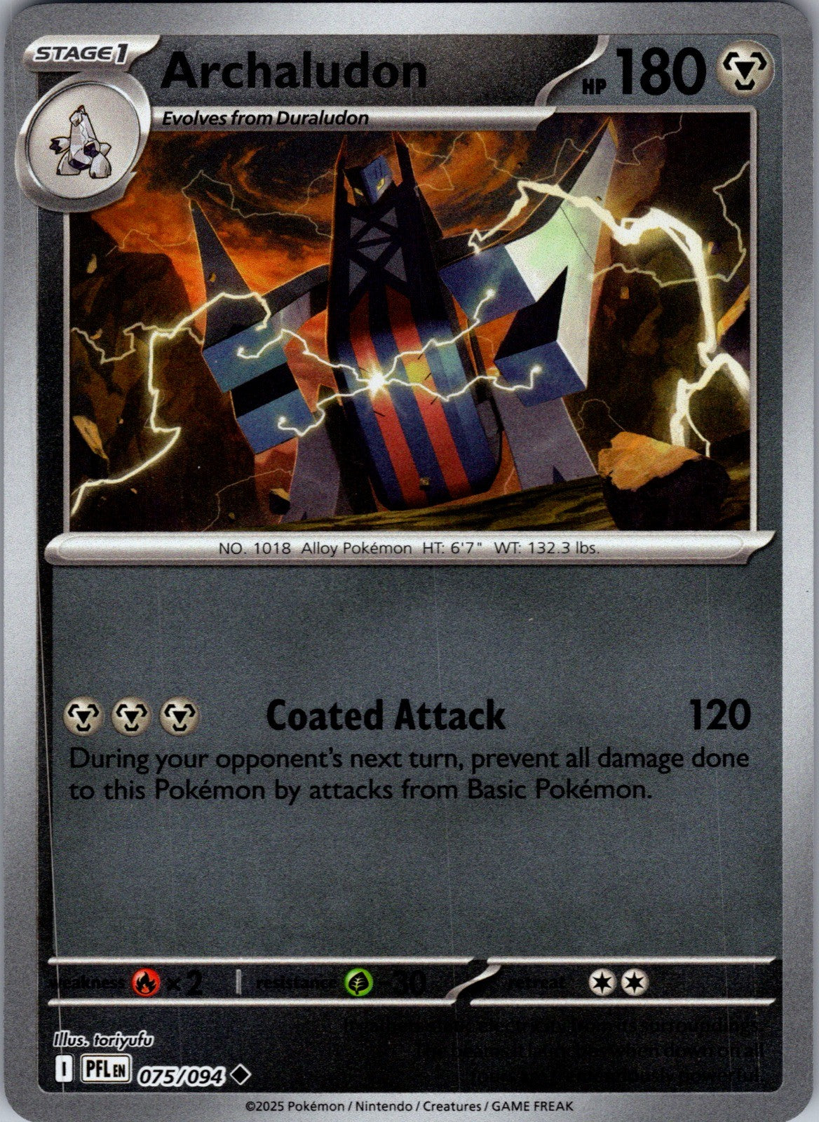Archaludon Reverse Holo Uncommon ME02: Phantasmal Flames 075/094 LP