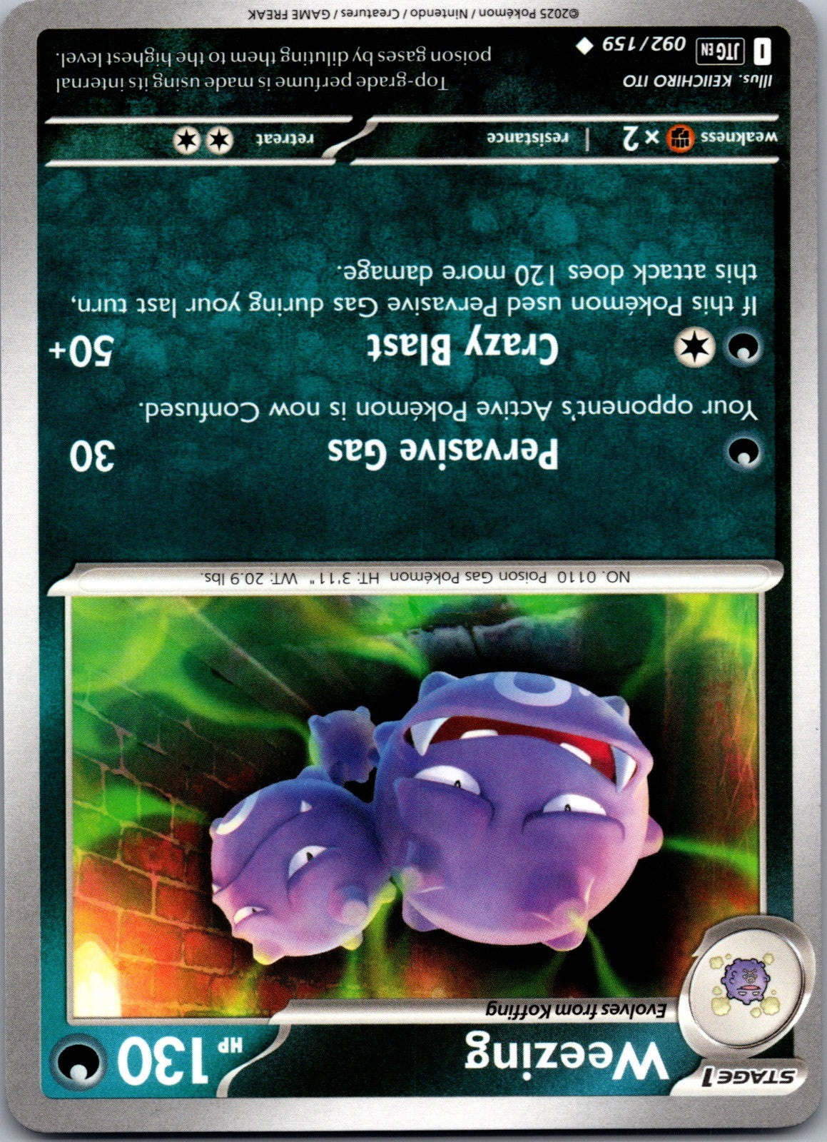 Duosion (Poke Ball Pattern) Holo Common SV: Black Bolt 038/086 LP