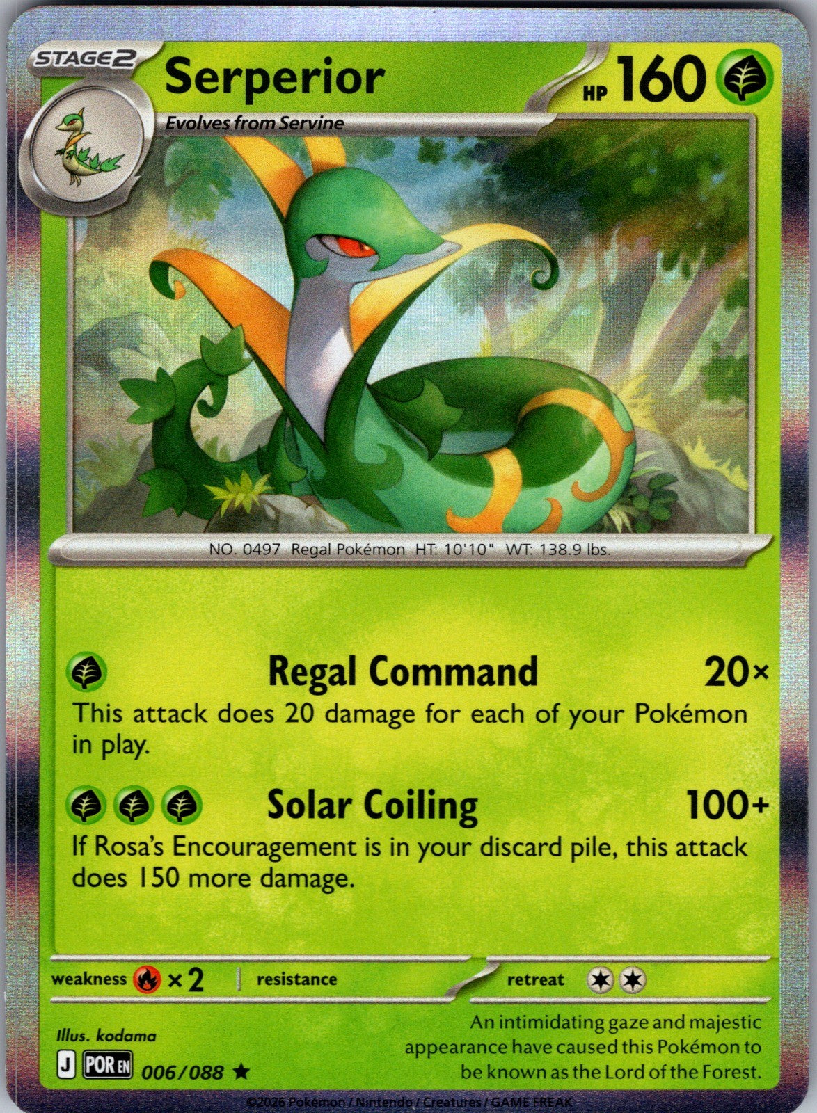 Serperior Holo Rare ME03: Perfect Order 006/088 LP