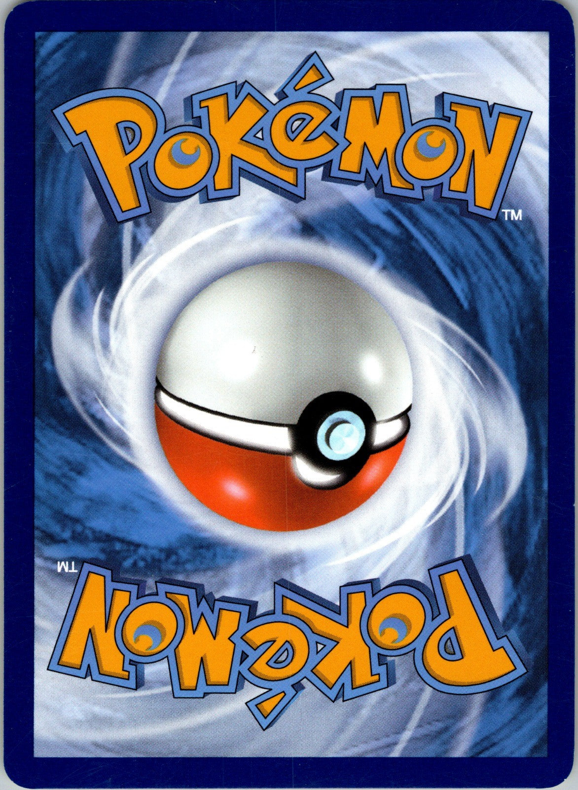 Quagsire Promo McDonald's Promos 2024 007/015 LP