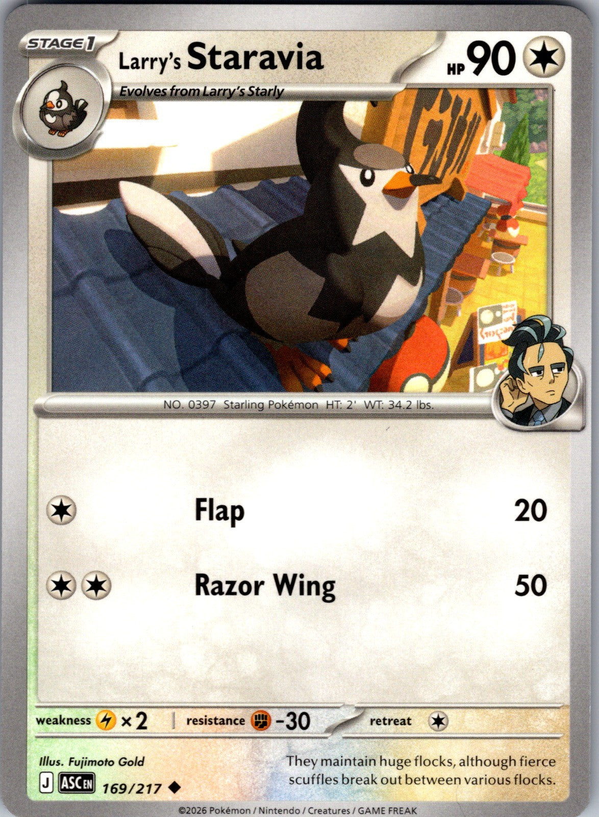 Larry's Staravia Uncommon ME: Ascended Heroes 169/217 LP