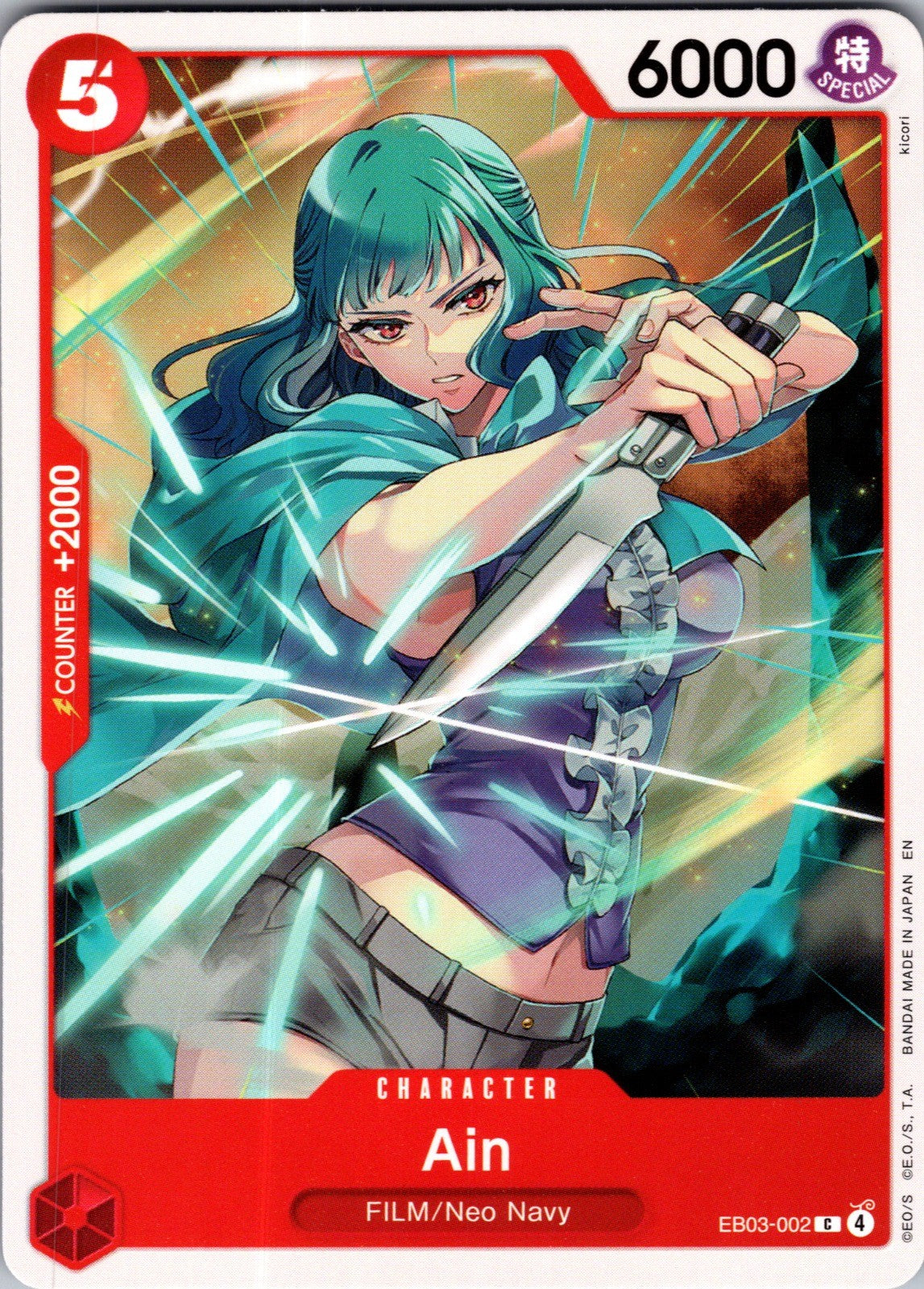 Ain C Extra Booster: One Piece Heroines Edition EB03-002 LP