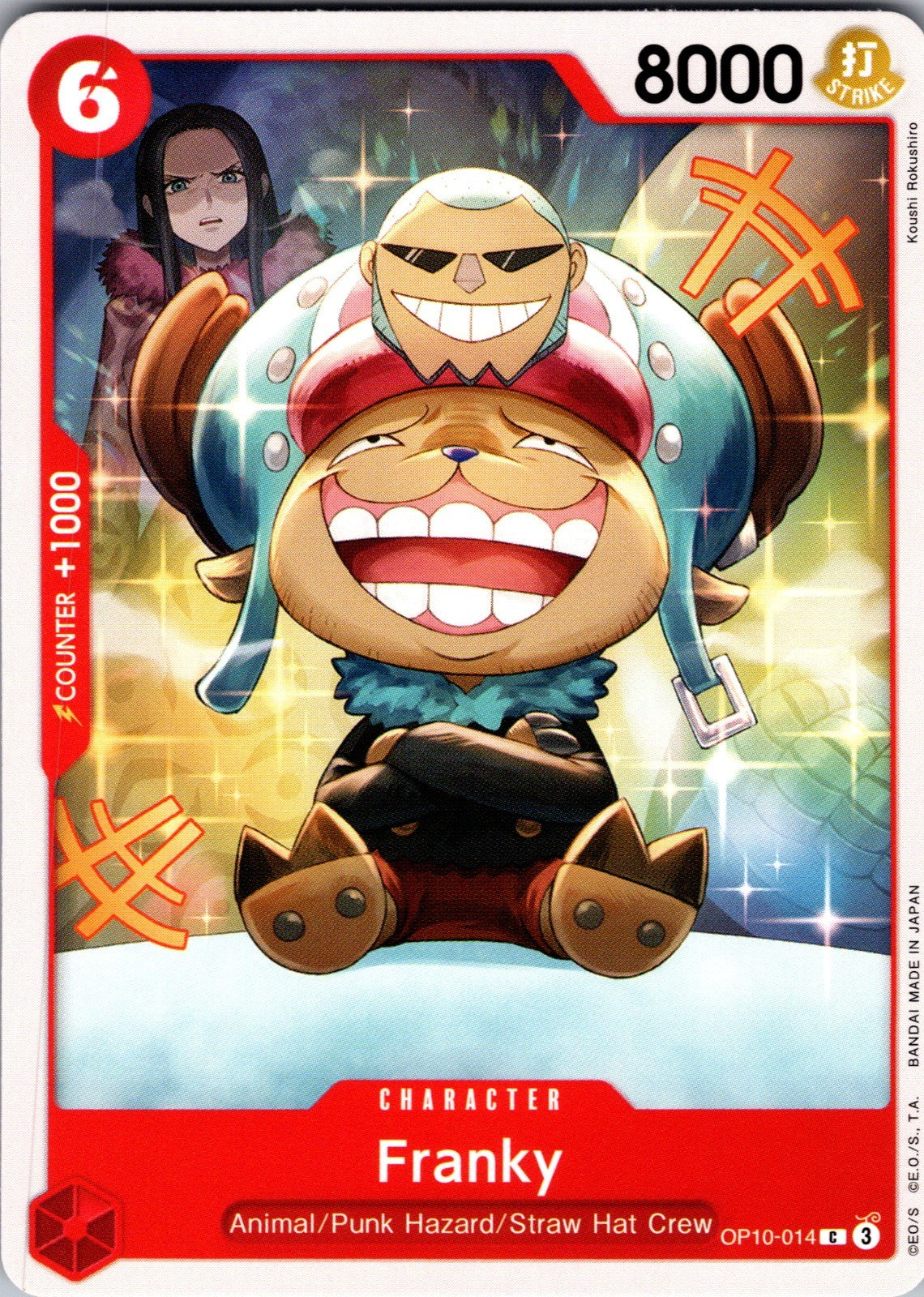 Franky (014) C Royal Blood OP10-014 LP