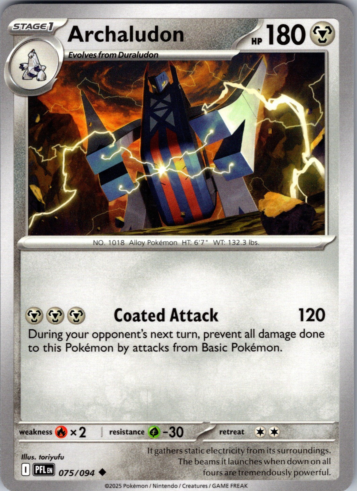 Archaludon Uncommon ME02: Phantasmal Flames 075/094 LP