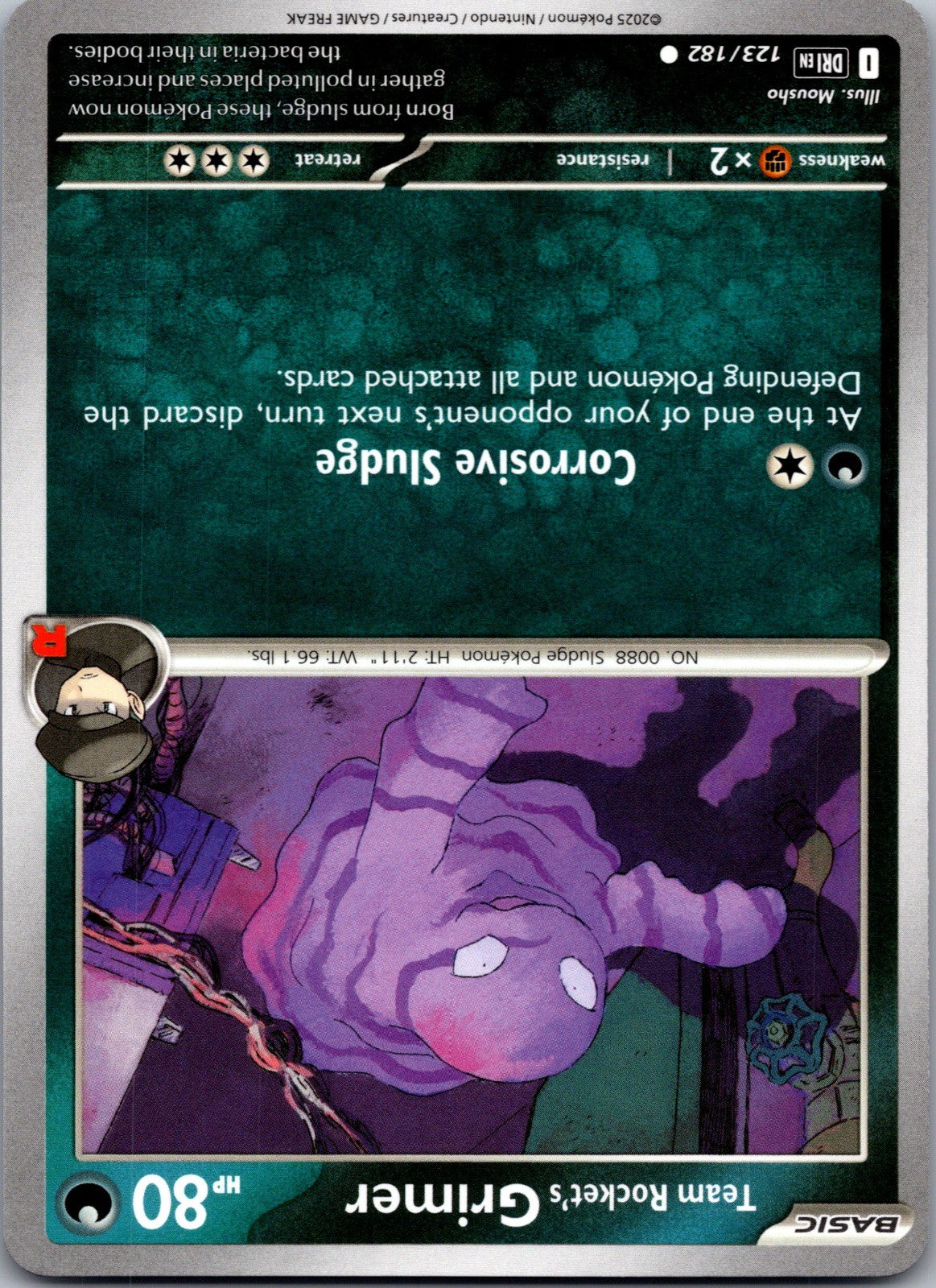 Beheeyem (Poke Ball Pattern) Holo Uncommon SV: Black Bolt 041/086 LP
