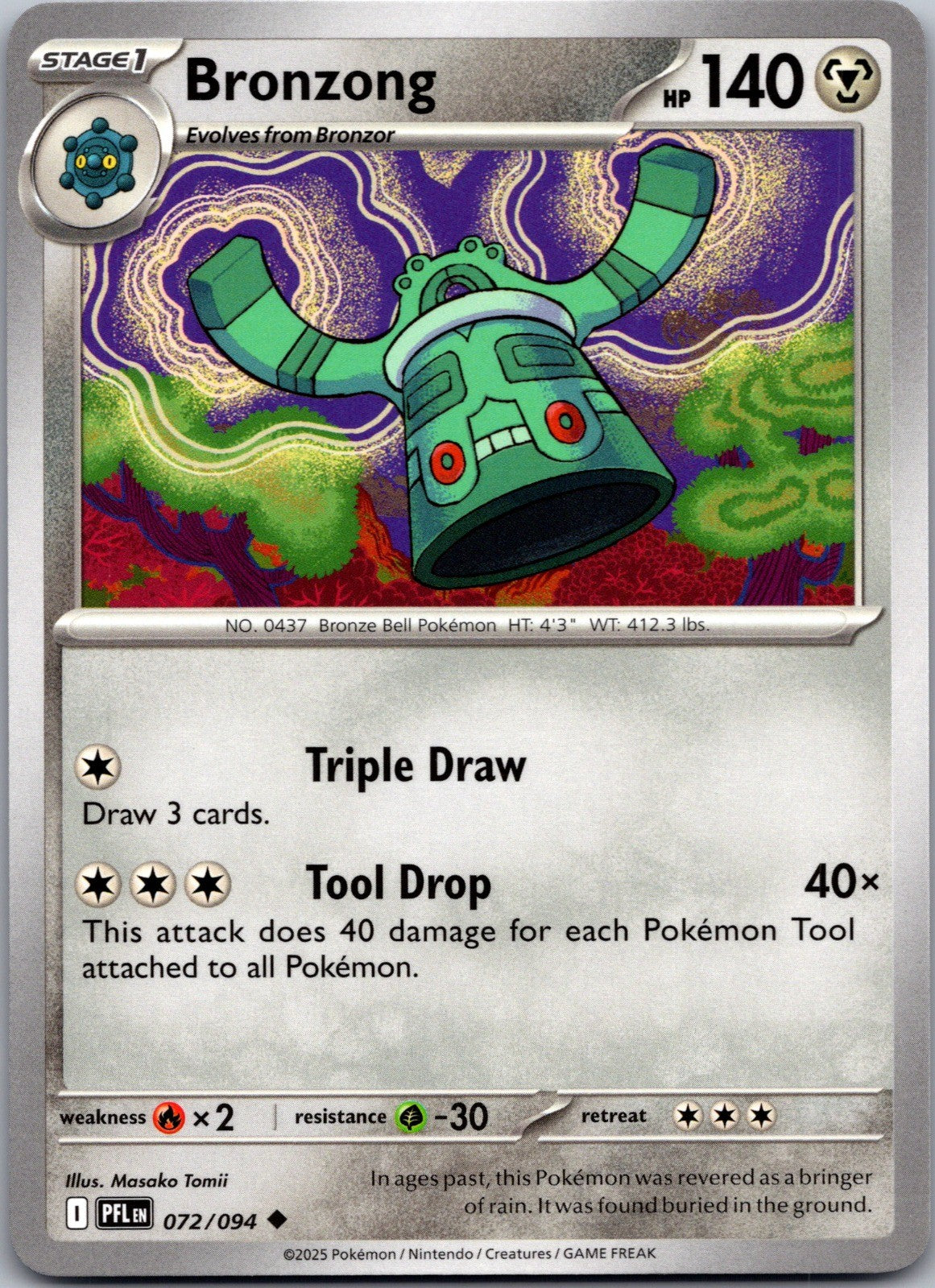 Bronzong Uncommon ME02: Phantasmal Flames 072/094 LP