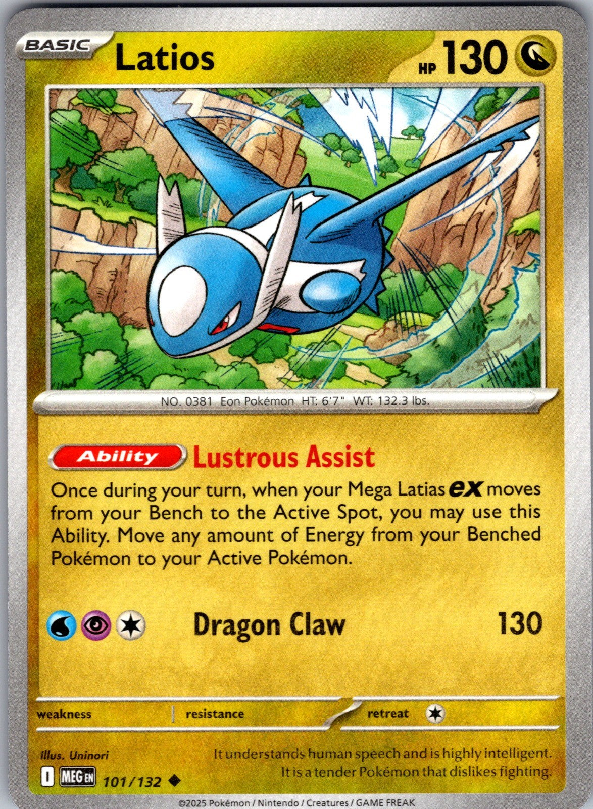 Latios Uncommon ME01: Mega Evolution 101/132 LP