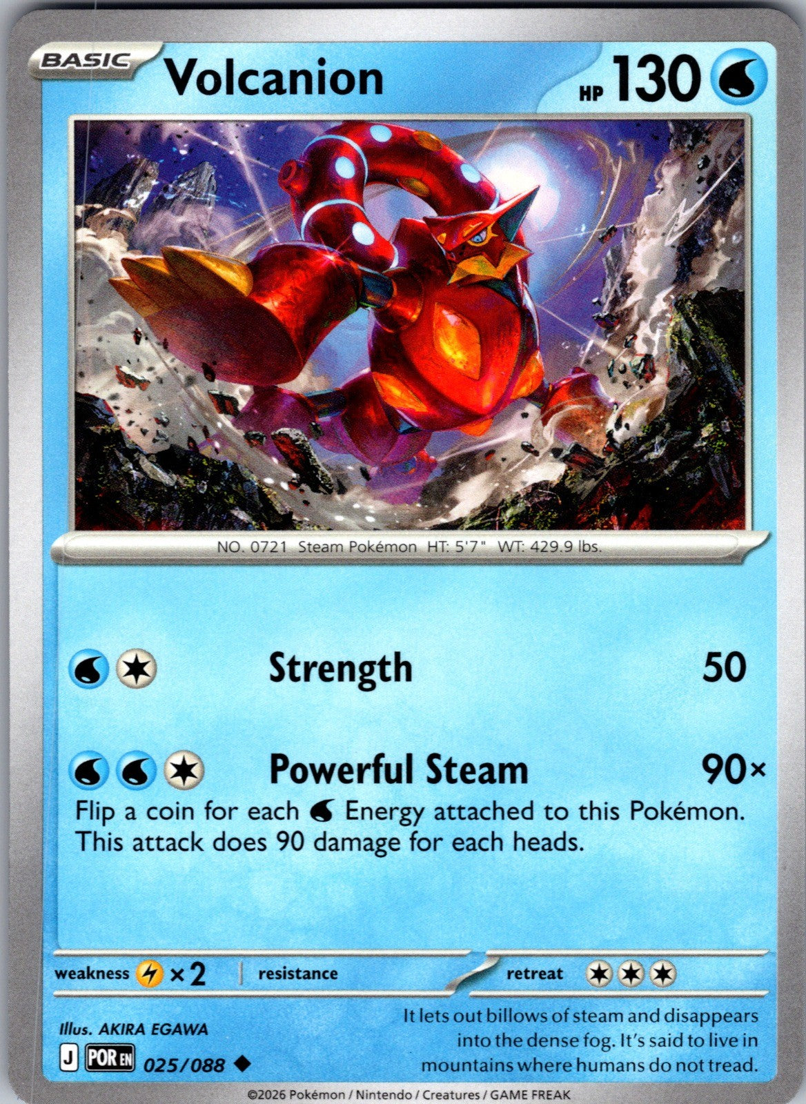 Volcanion Uncommon ME03: Perfect Order 025/088 LP