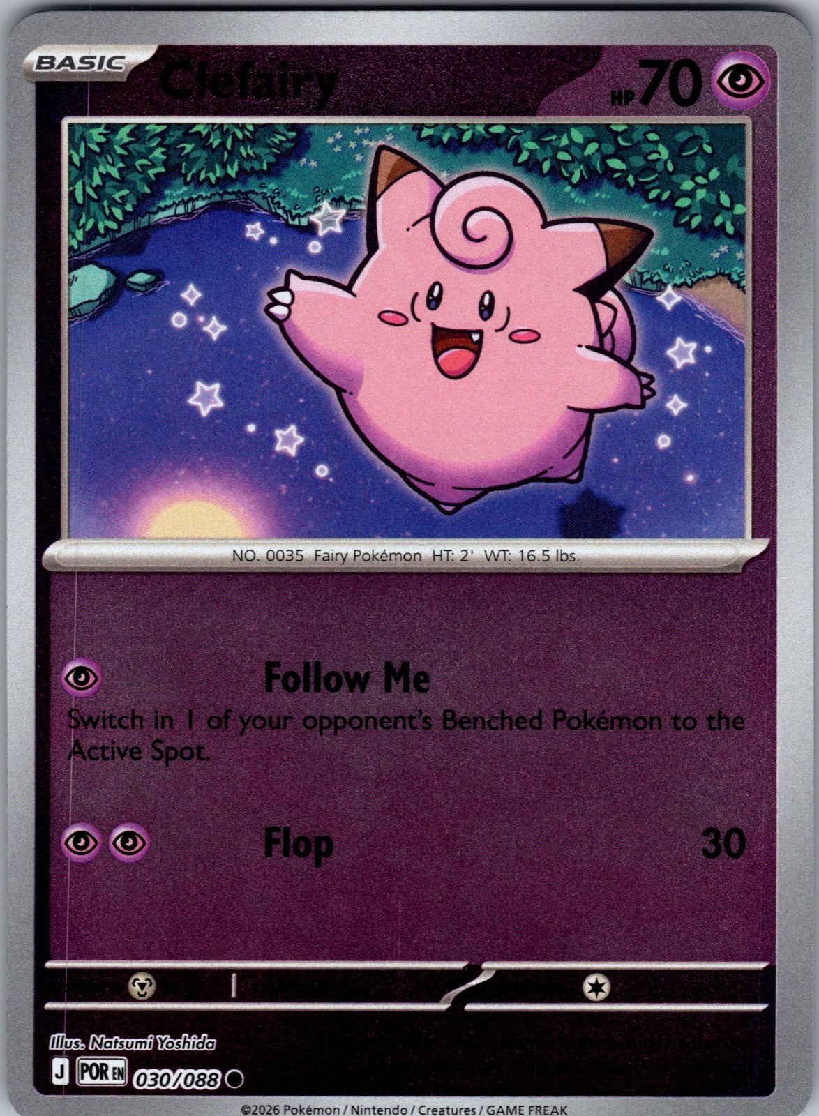 Clefairy - Reverse Holo Common ME03: Perfect Order 030/088 LP