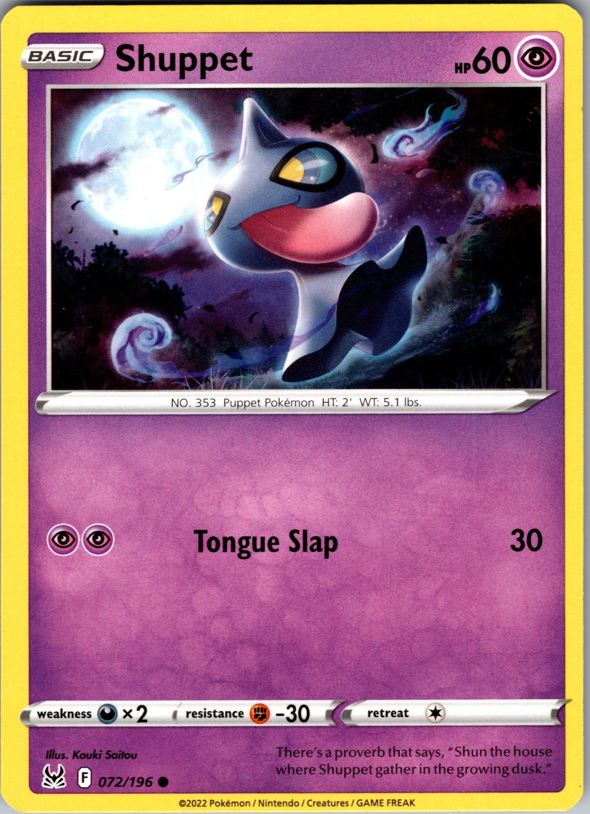 Shuppet Common SWSH11: Lost Origin 072/196 LP