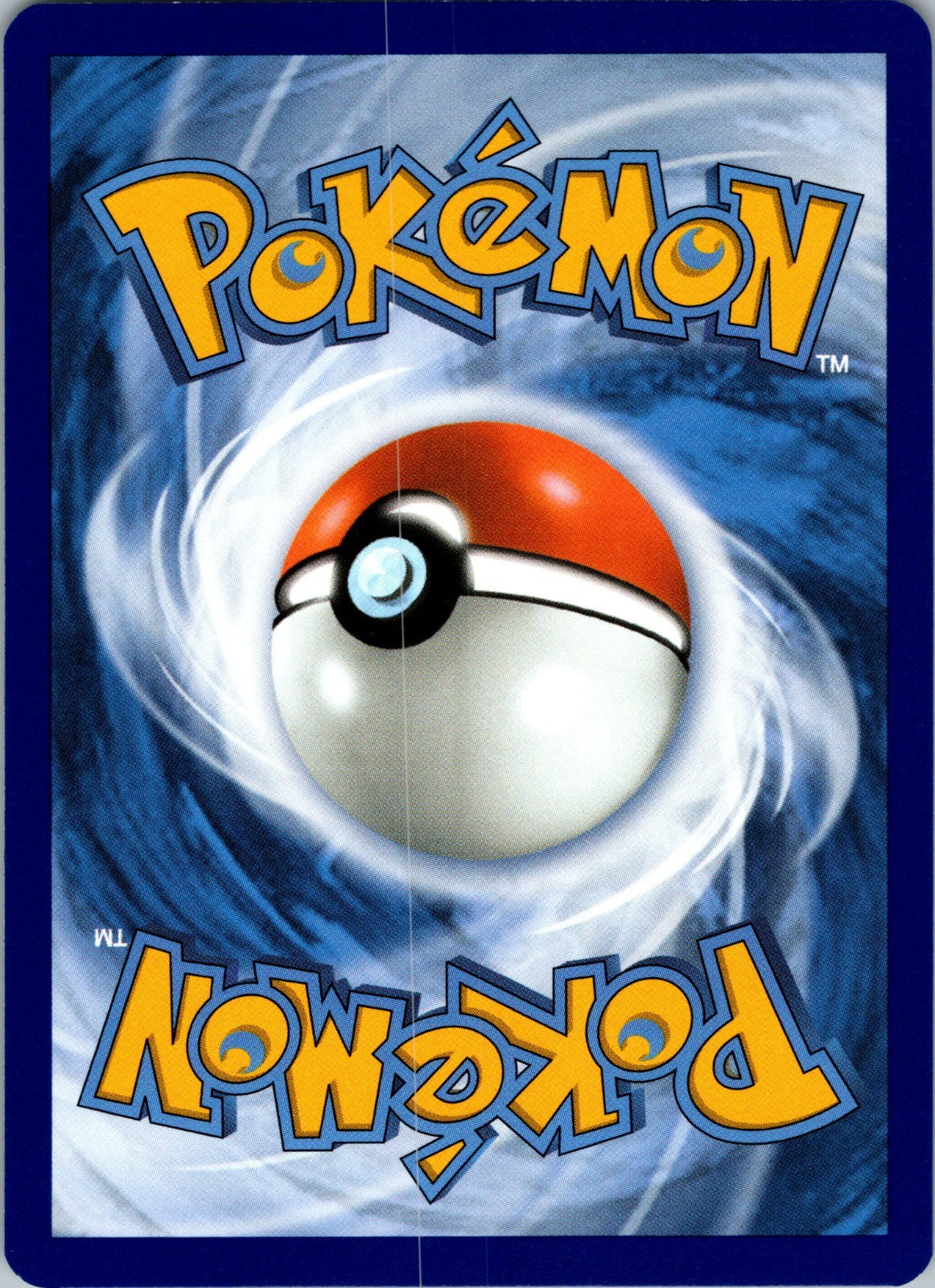 Switch Common Prize Pack Series Cards 194/198 LP