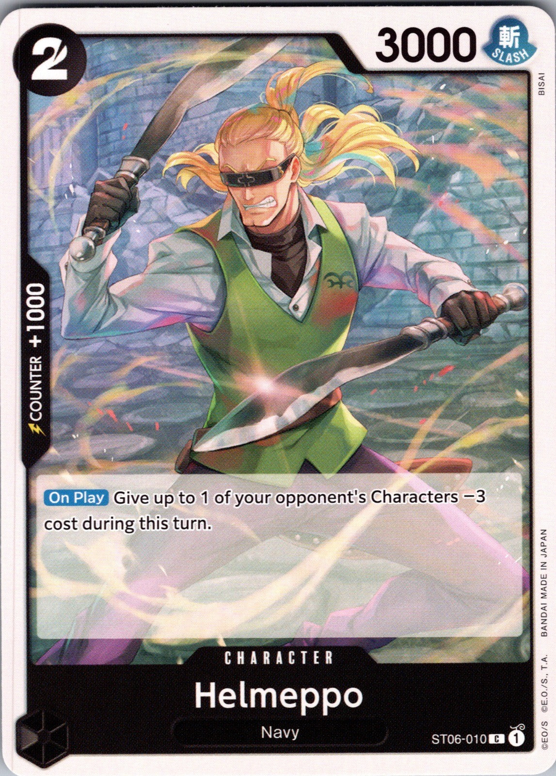 Helmeppo C Starter Deck 6: Absolute Justice ST06-010 LP